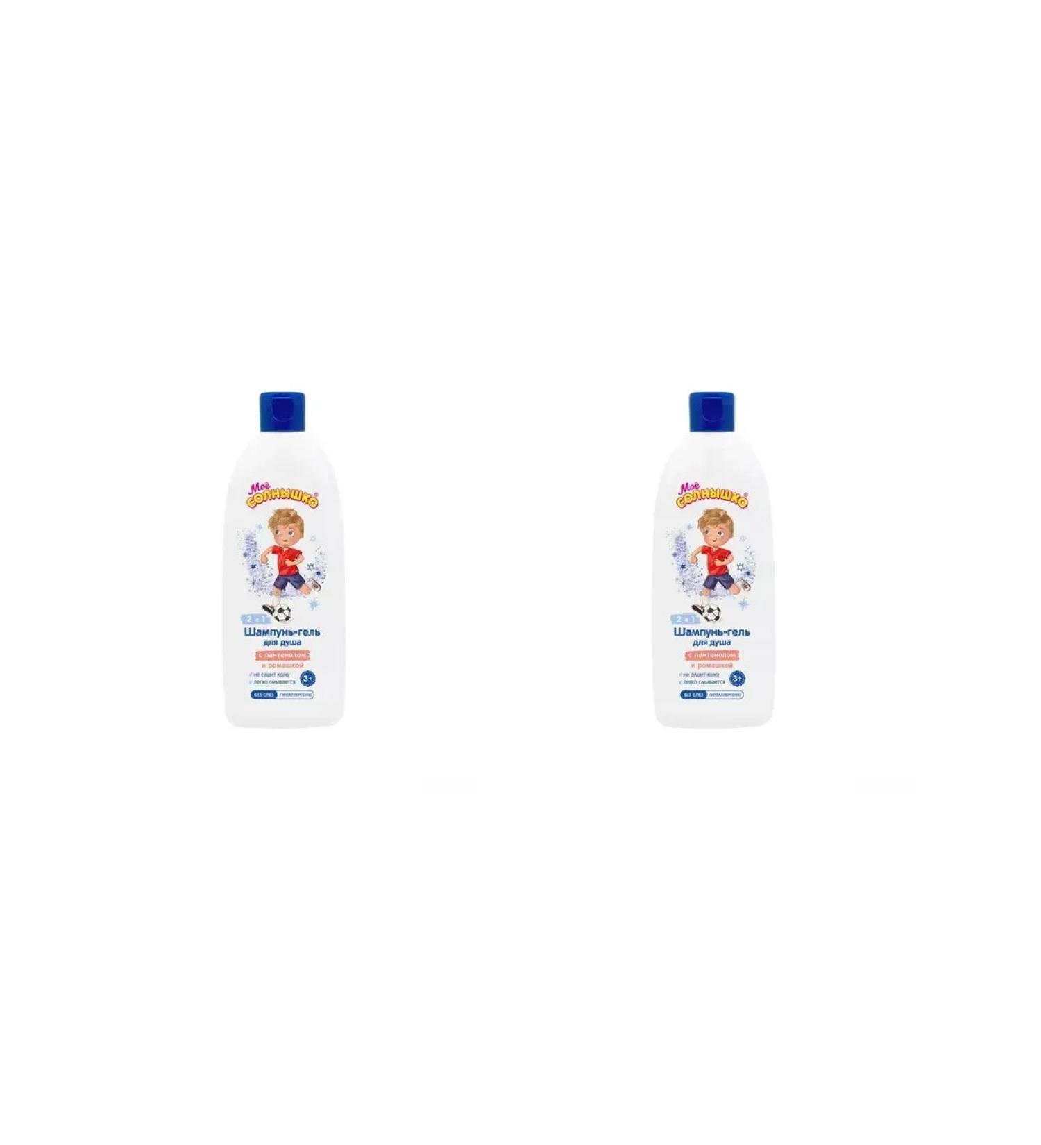 My sunshine Shope-gel shower 400 ml 2 pieces