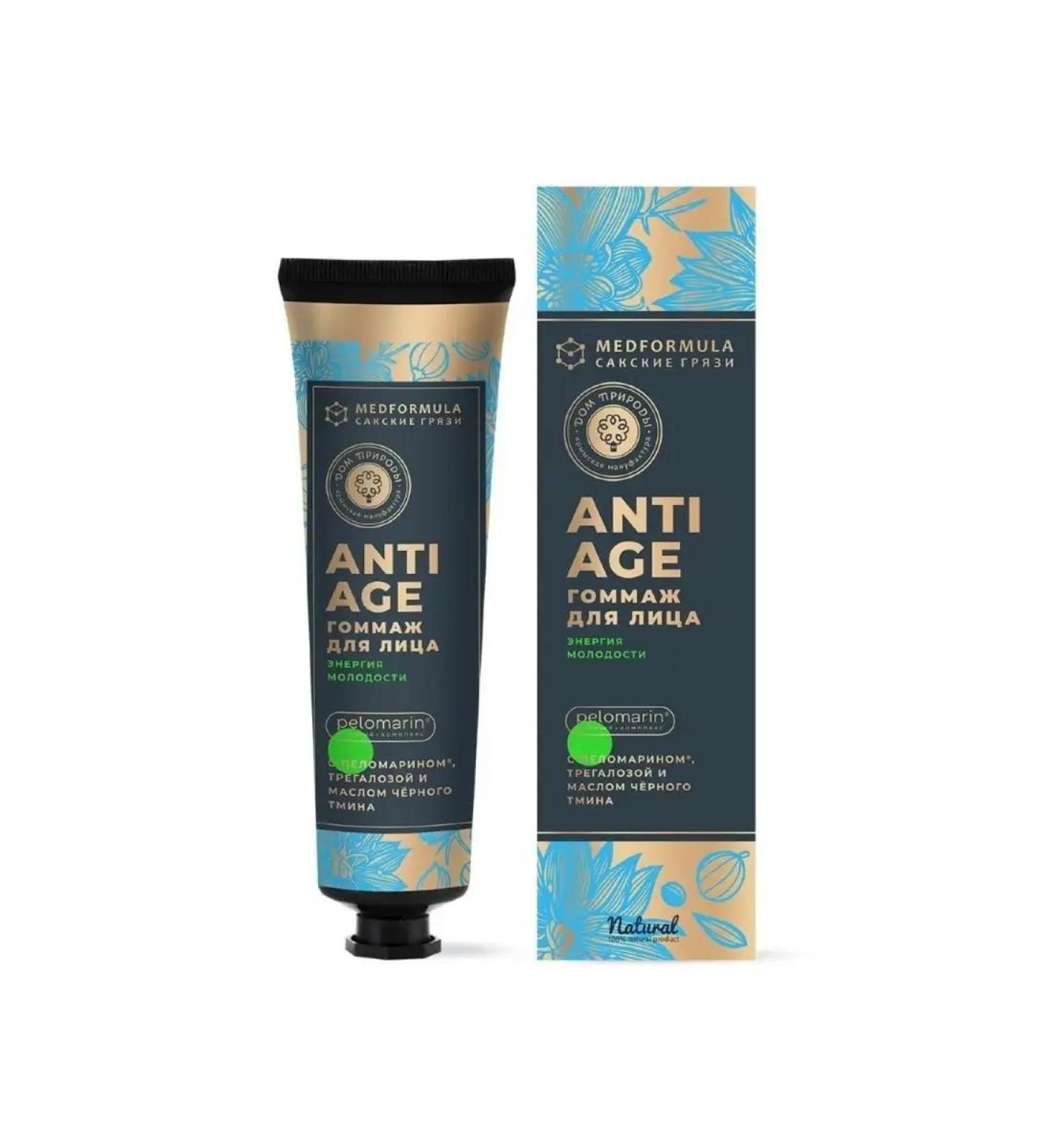 Manufactory House of Nature Gommage Face Energy Anti-Age