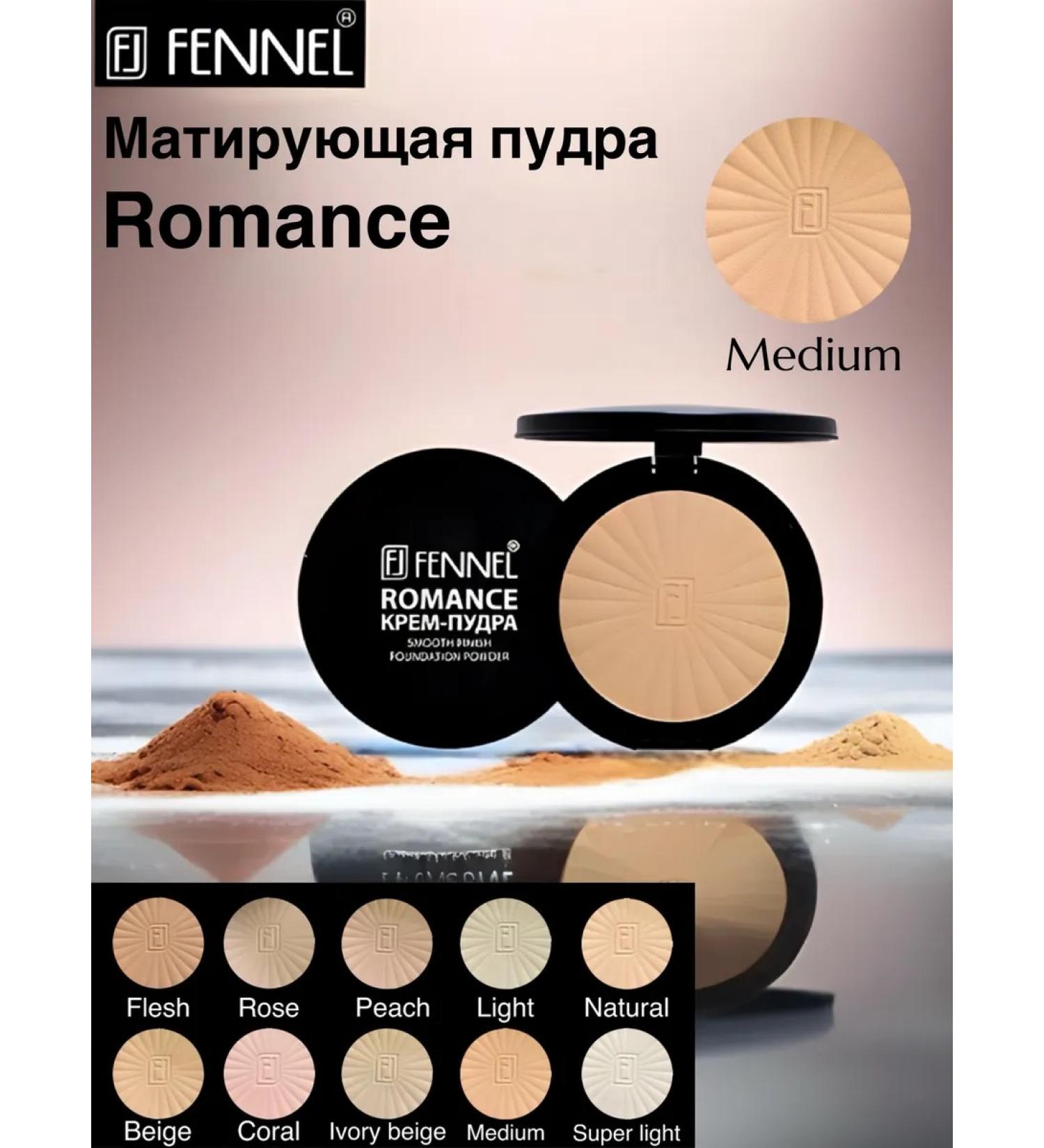 Fennel Compact face powder Romance Medium - Buy Online on GoSupps.com