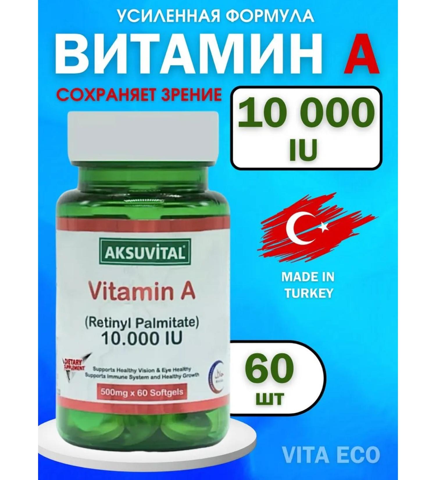 Aksu Vital Vitamin A 500 mg