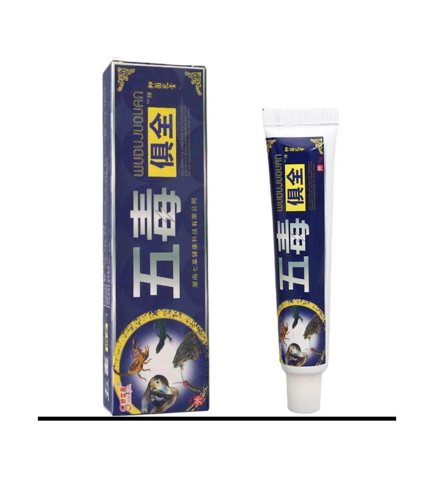 Beauty Crystall Ointment from skin diseases Antibacterial 5 poisons