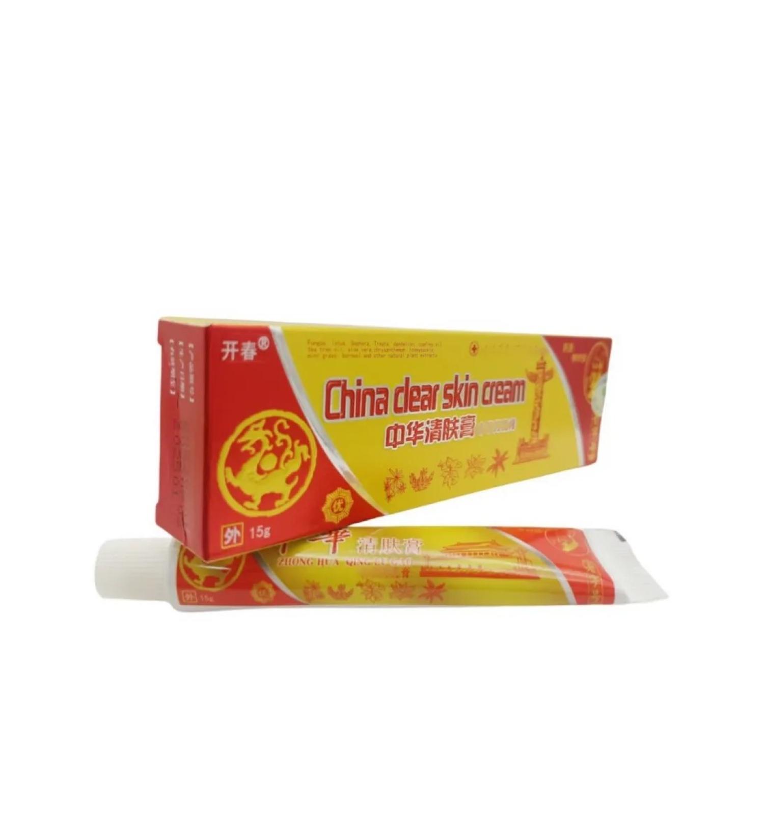 Beauty Crystall Chinese antibacterial ointment for acne and rash