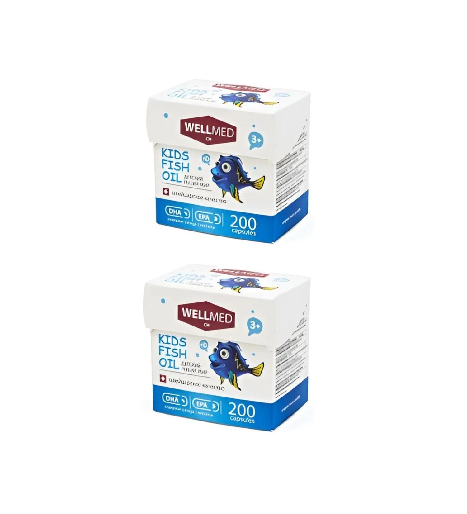 Kids fish oil Children's fish oil capsules No. 200 -2UP - Buy Online on GoSupps.com