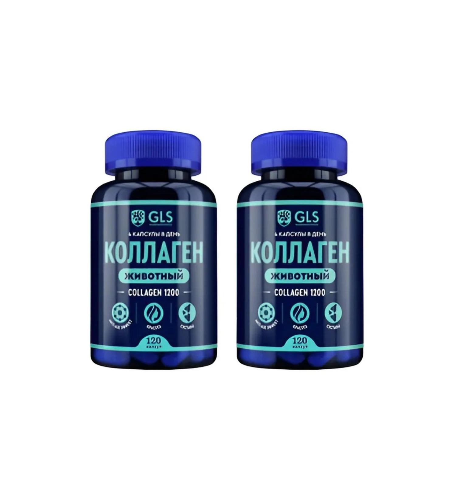 GLS Collagen animal capsule No. 120 -2UP - Buy Online on GoSupps.com