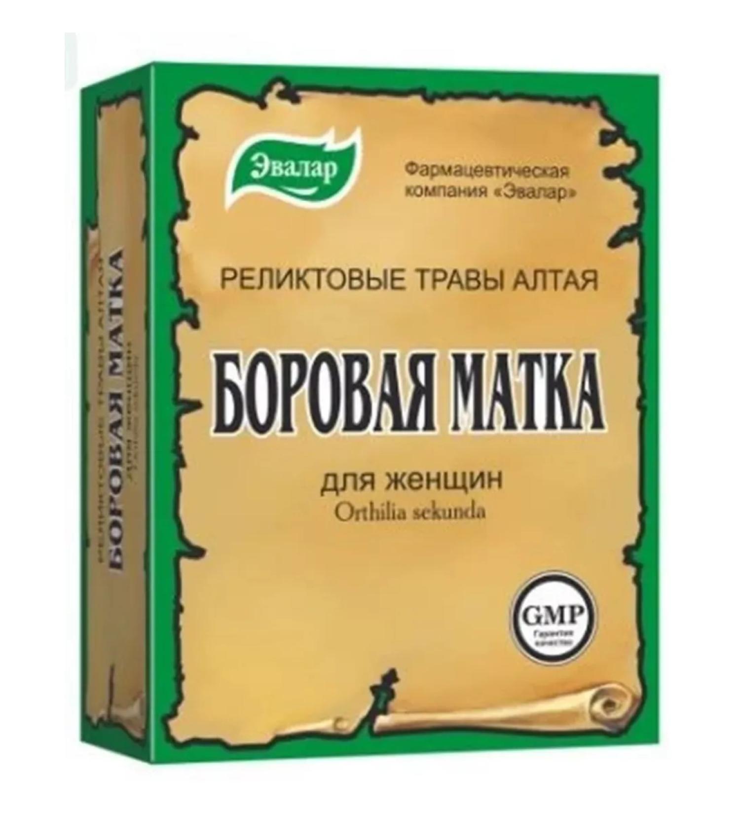 Evalar Borow uterus 30g -1u