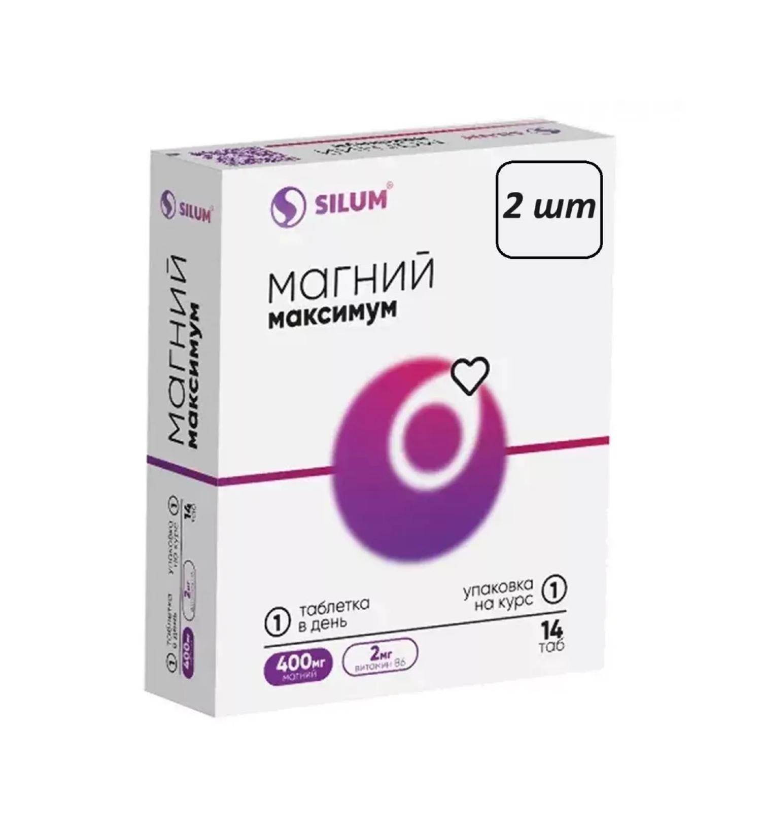 ViaVit Magnesium maximum 2 pcs