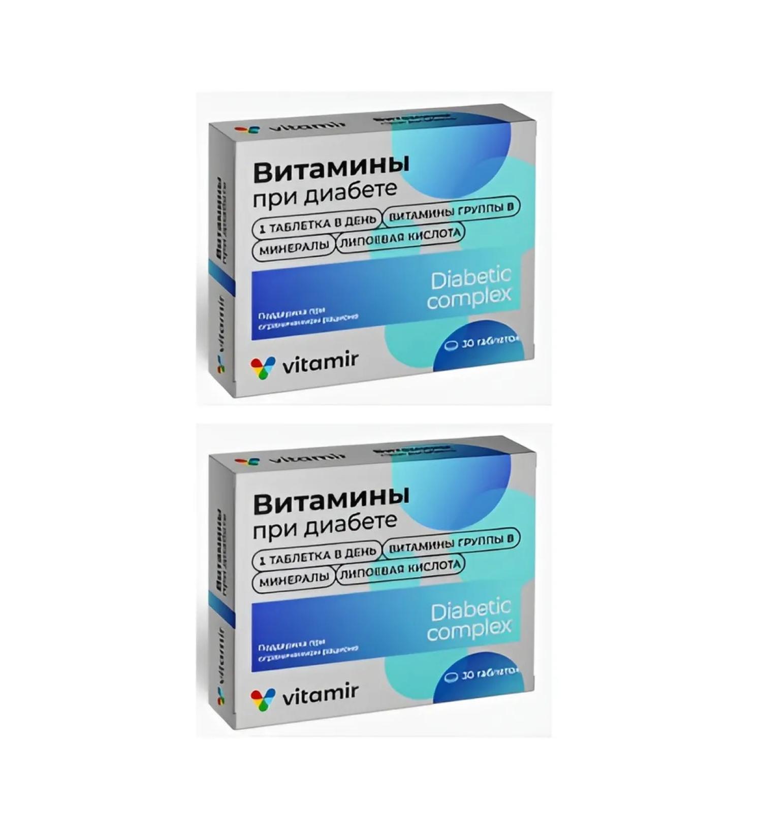 Vitamir Vitamins for diabetes tablets No. 30 -2UP - Buy Online on GoSupps.com