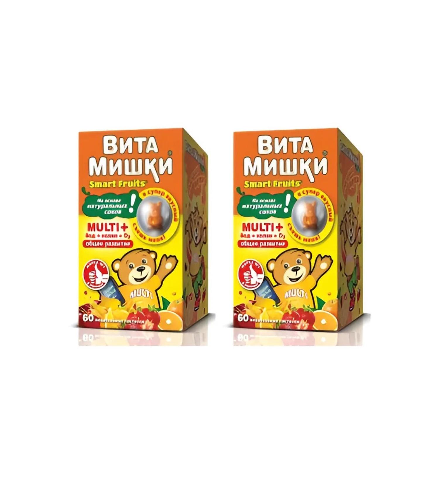 FUNTRITION SAS BioVid LLC Vitamins Multi + iodine + choline No. 60 -2UP - Buy Online on GoSupps.com