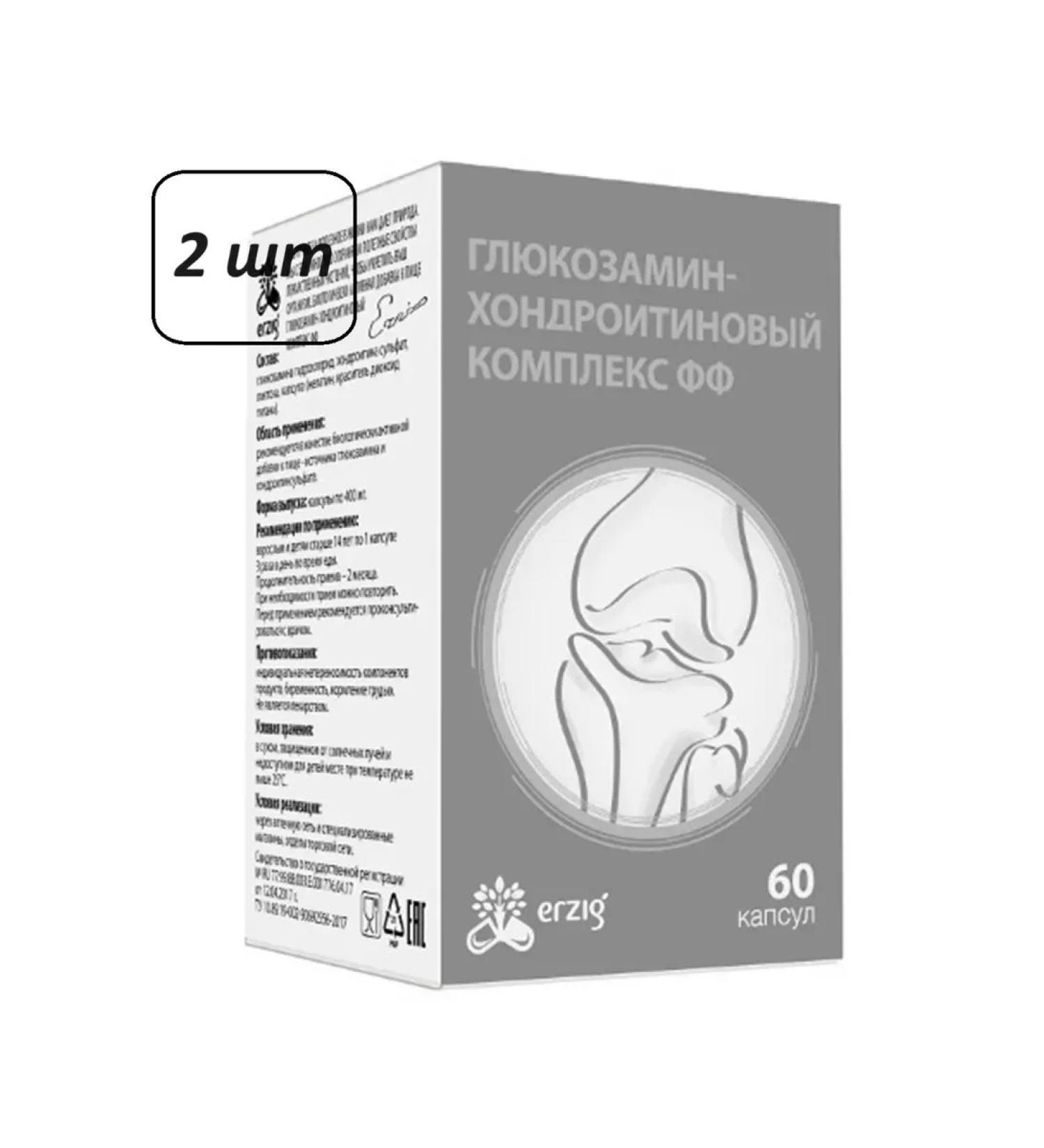Pharmaceutical Factory LLC Glucosamine-chondroitin complex FF 2 pcs