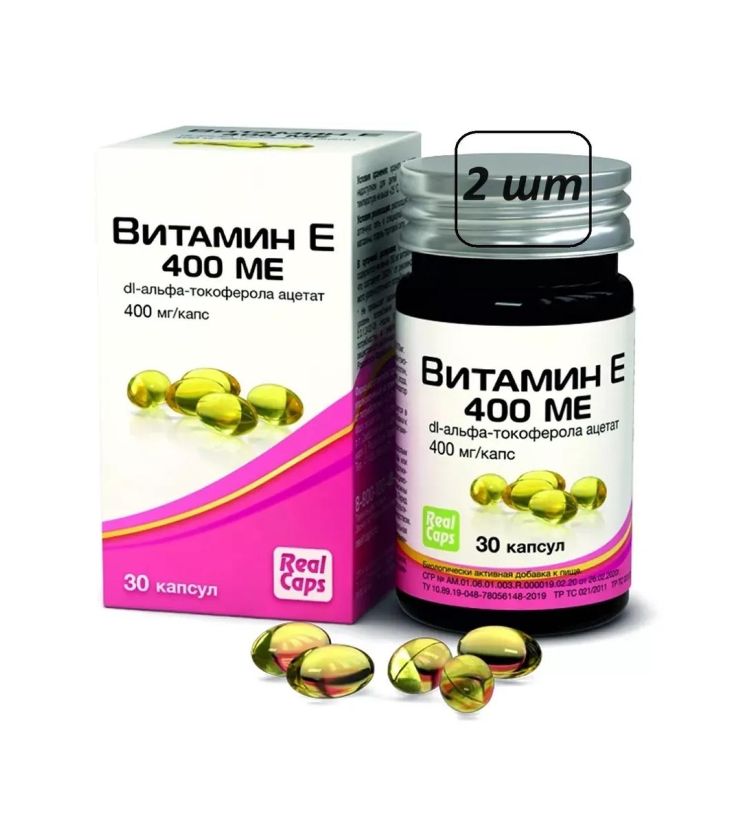 RealCaps Vitamin E 400 Capsula 30 -2UP - Buy Online on GoSupps.com