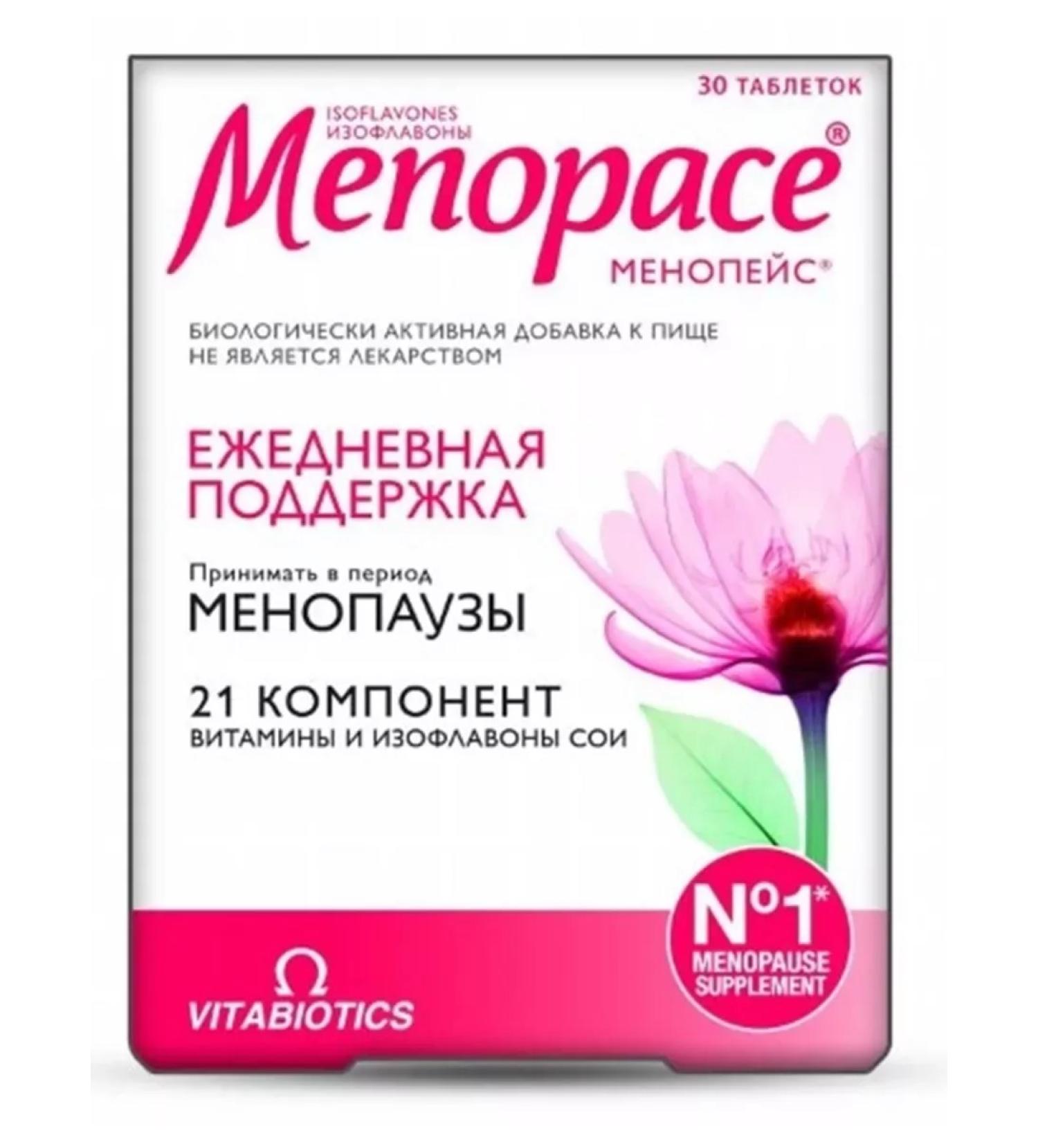 Menopace Isoflavones