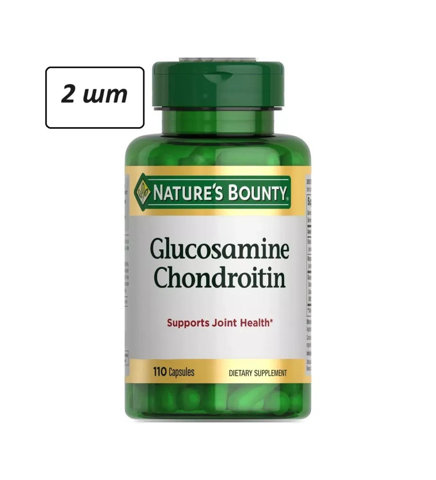 Nature's bounty Glucosamine -chondroitin capsule No. 110 -2UP