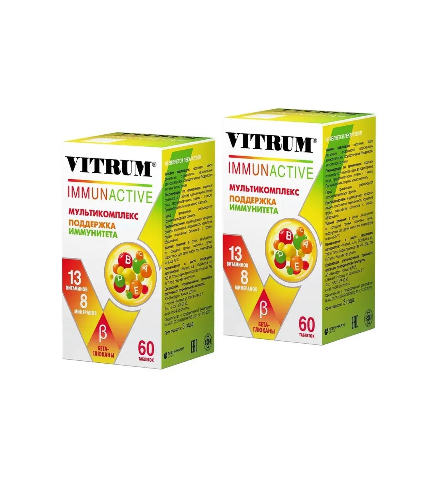Vitrum Immunactive tablets No. 60 -2UP - Buy Online on GoSupps.com
