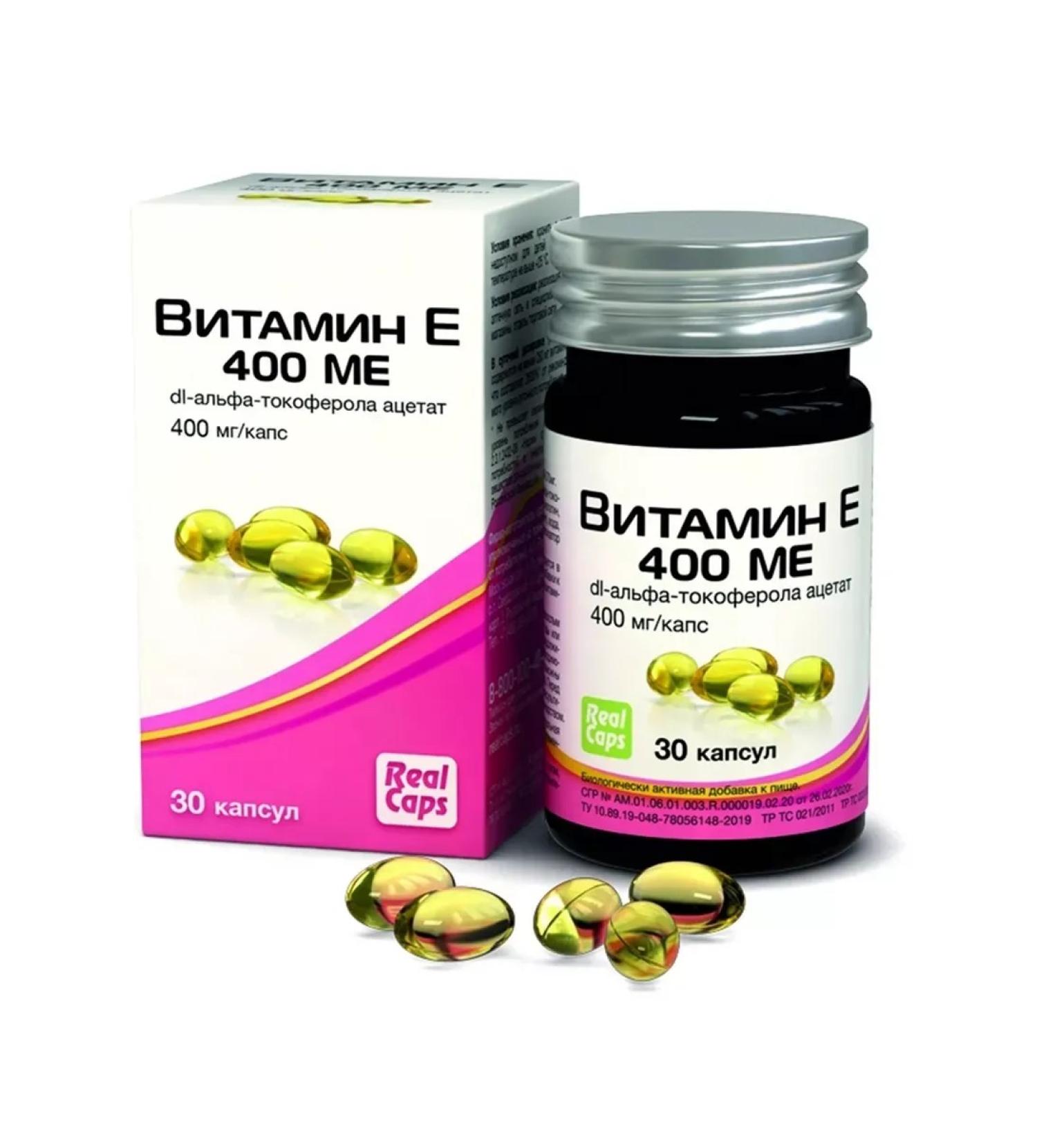 RealCaps Vitamin E 400 Capsula 30 -1UP - Buy Online on GoSupps.com
