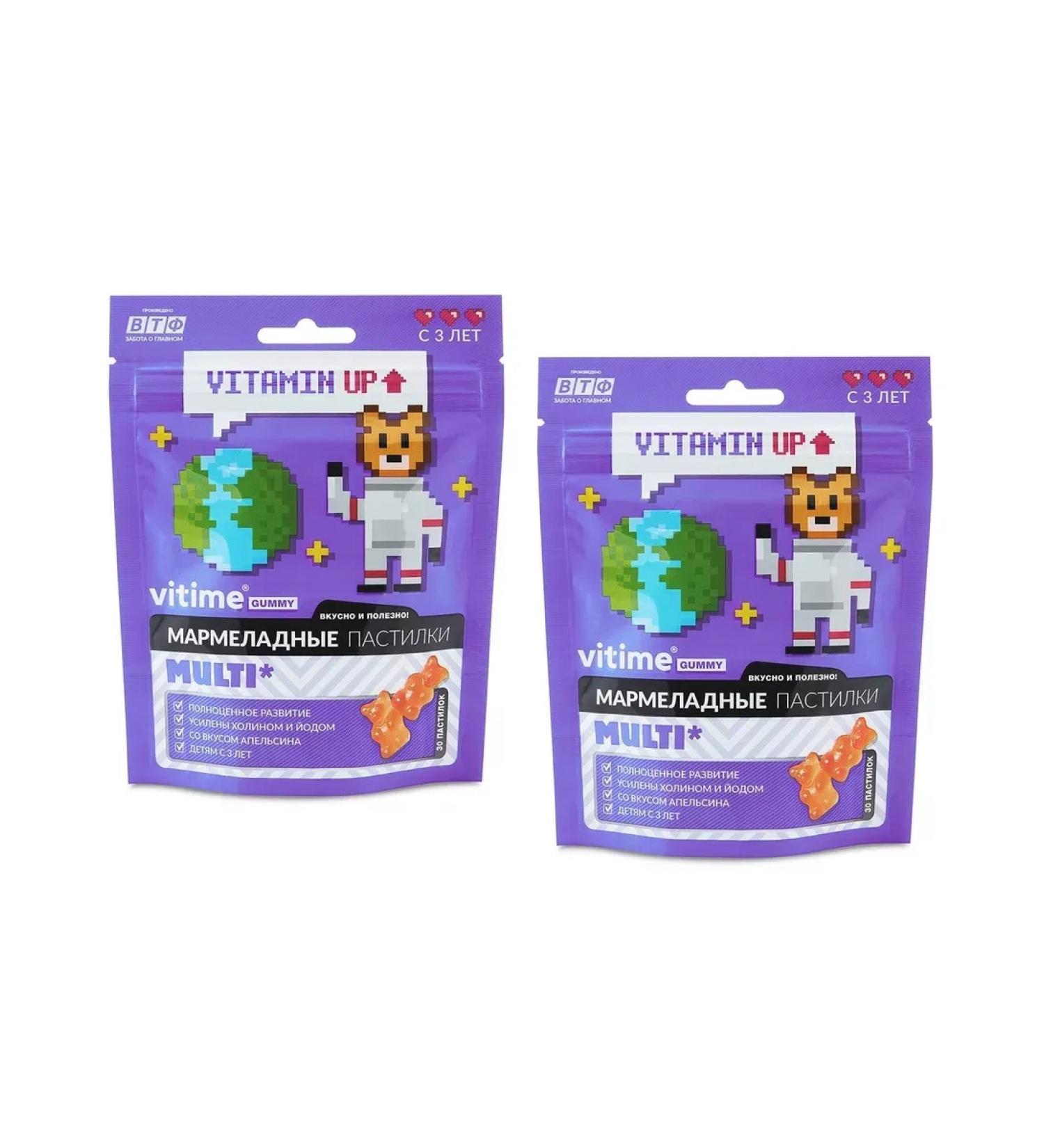 ViTime Marmalade pastilles multivitamins No. 30-2UP - Buy Online on GoSupps.com