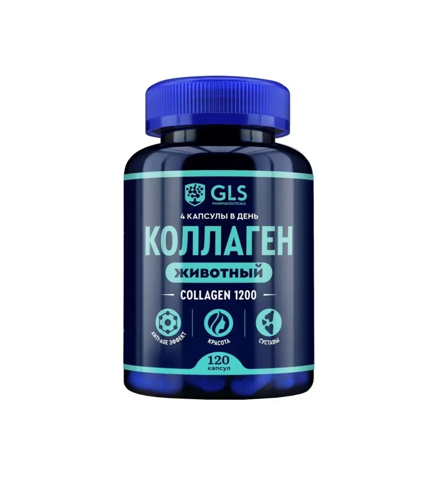 GLS Collagen animal capsule No. 120 -1UP - Buy Online on GoSupps.com