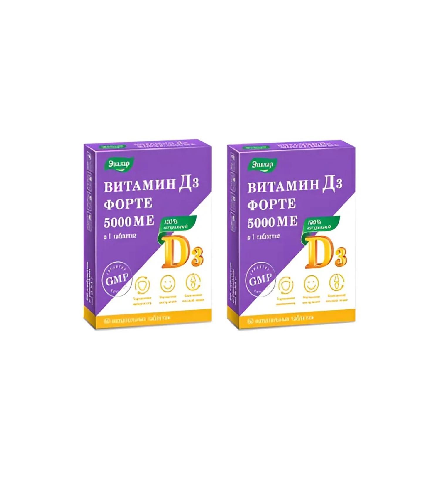 Evalar Vitamin D3 Forte tablets No. 60 -2UP