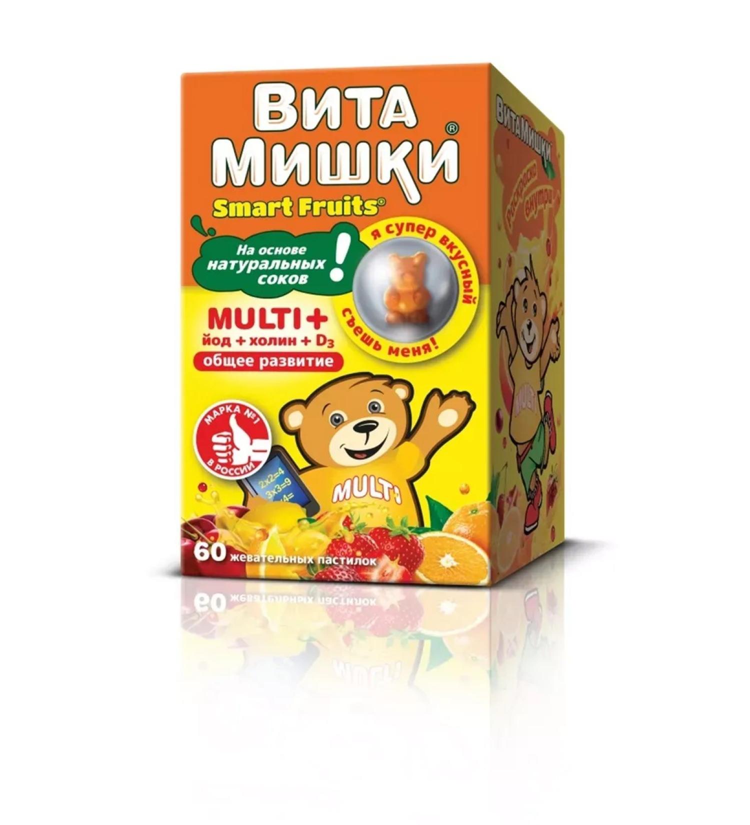 FUNTRITION SAS/ BioVid LLC Vitamins Multi + iodine + choline No. 60 -1UP - Buy Online on GoSupps.com