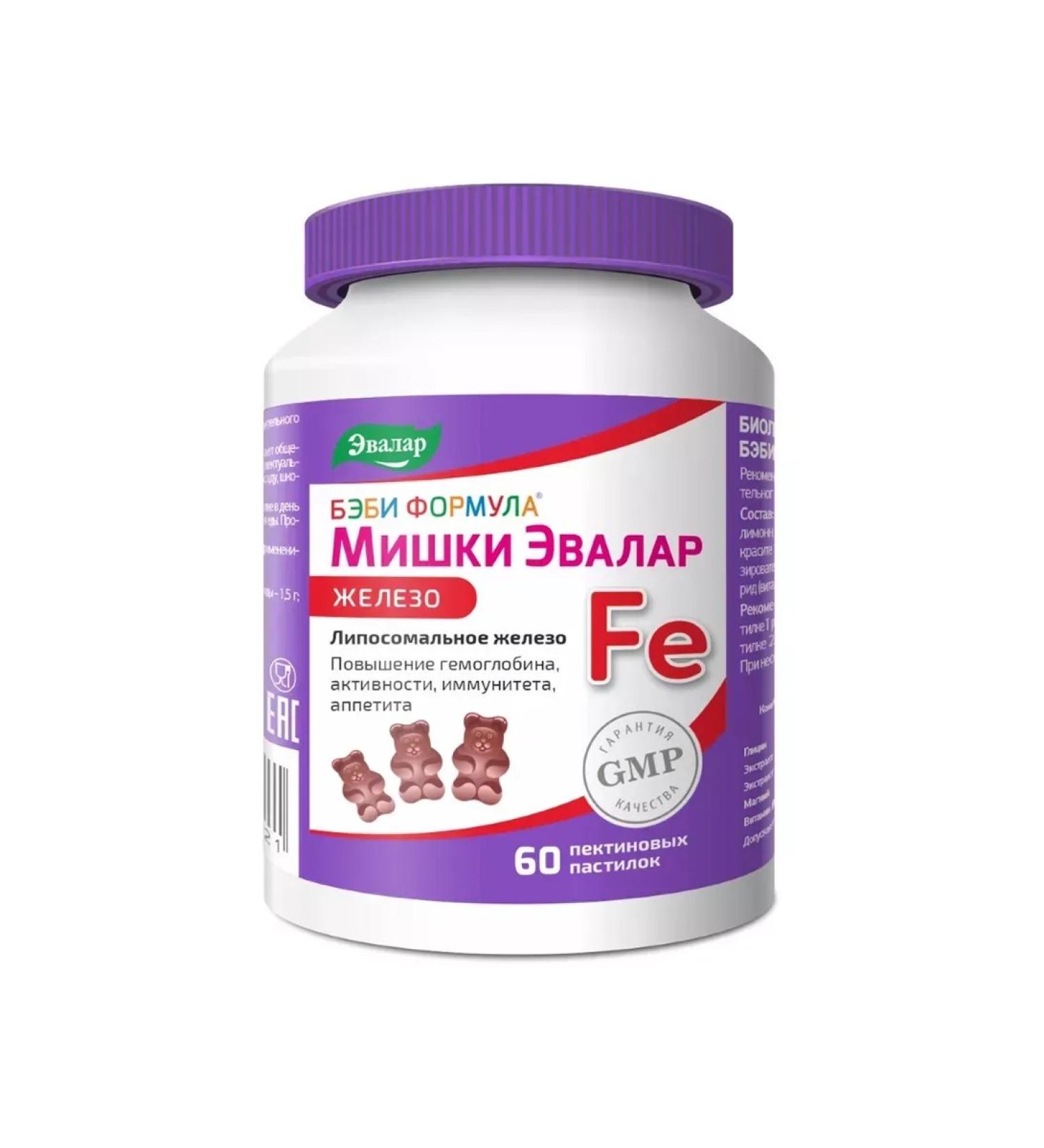 Evalar Baby formula iron No. 60 -1UP