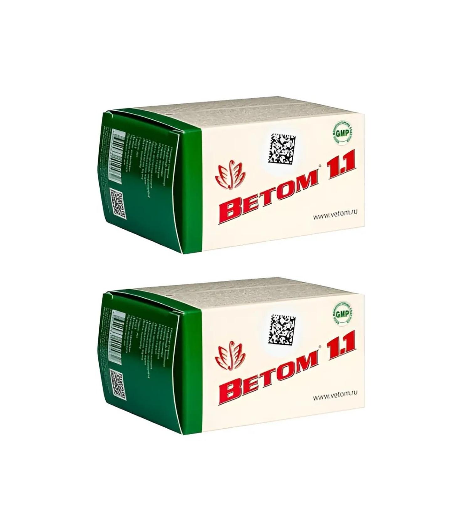 NPF Research Center LLC Vet 1.1 Probiotic capsules No. 50 -2UP