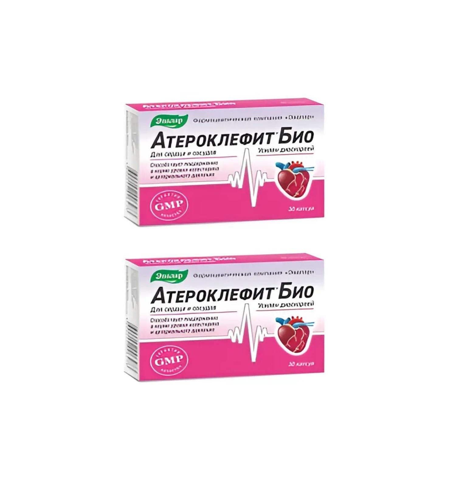 Evalar JSC Atheroclefit bio capsule No. 30 -2UP - Buy Online on GoSupps.com