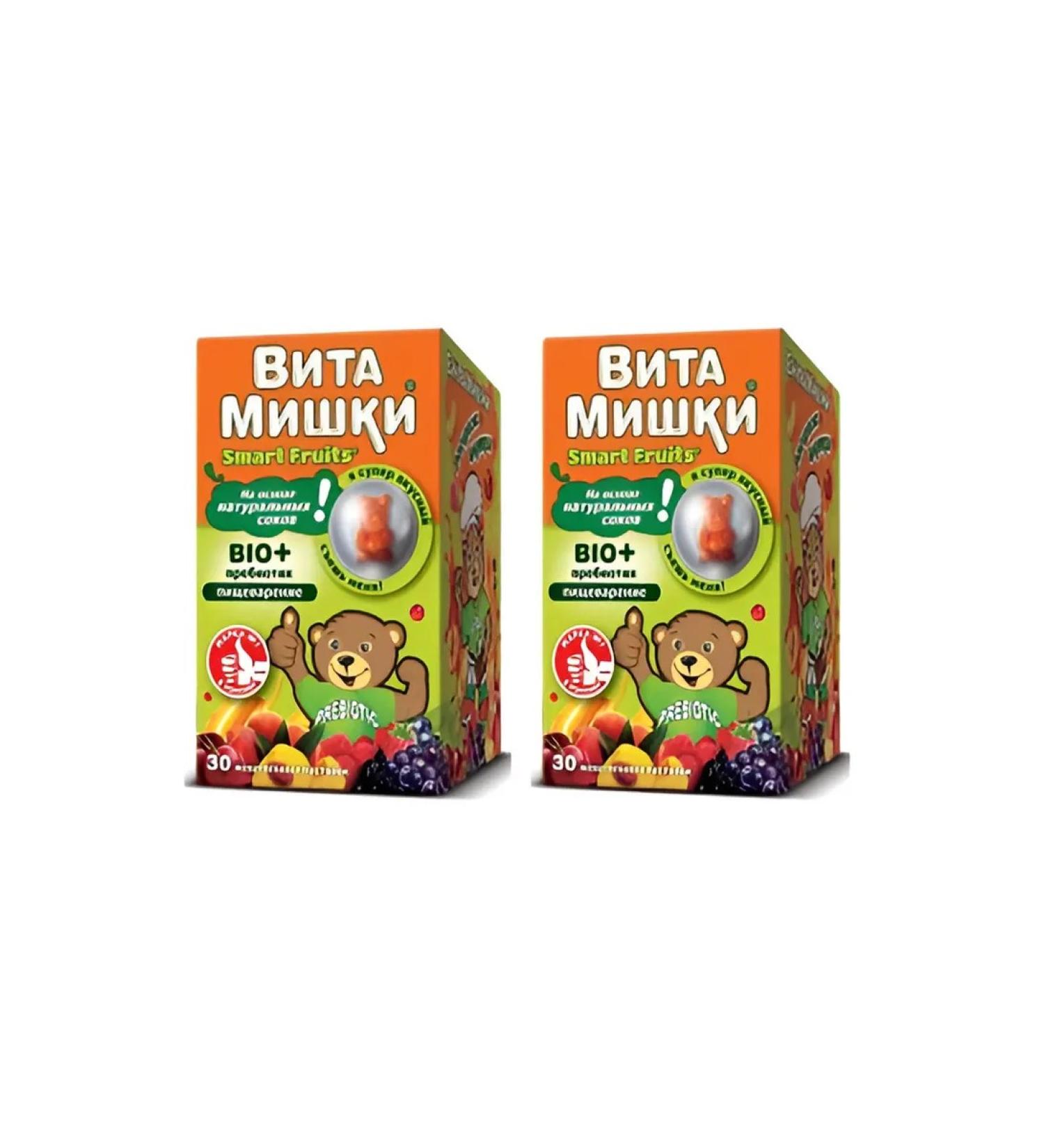 FUNTRITION SAS BioVid LLC BIO vitamins + prebiotic No. 30 -2UP - Buy Online on GoSupps.com