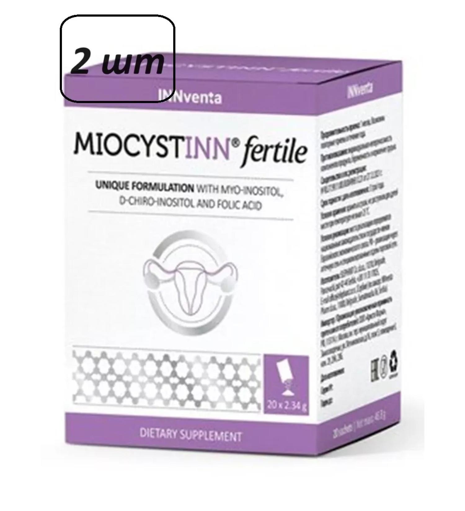 ELEPHANT Co doo Myocistinn Fermils Pack -Sasha No. 20 -2UP - Buy Online on GoSupps.com