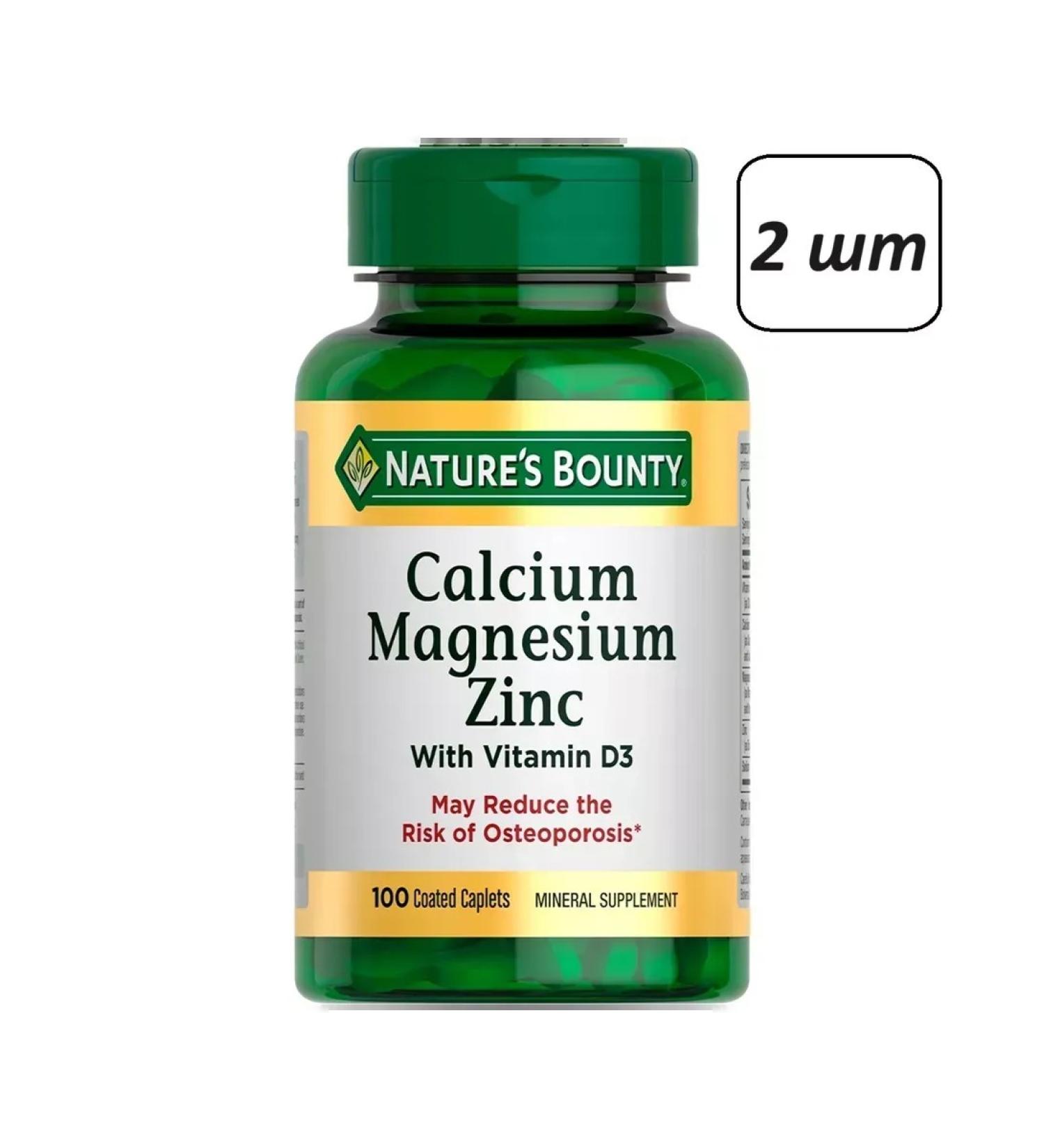 Nature's bounty Calcium magnesium zinc tablets No. 100 -2 UC