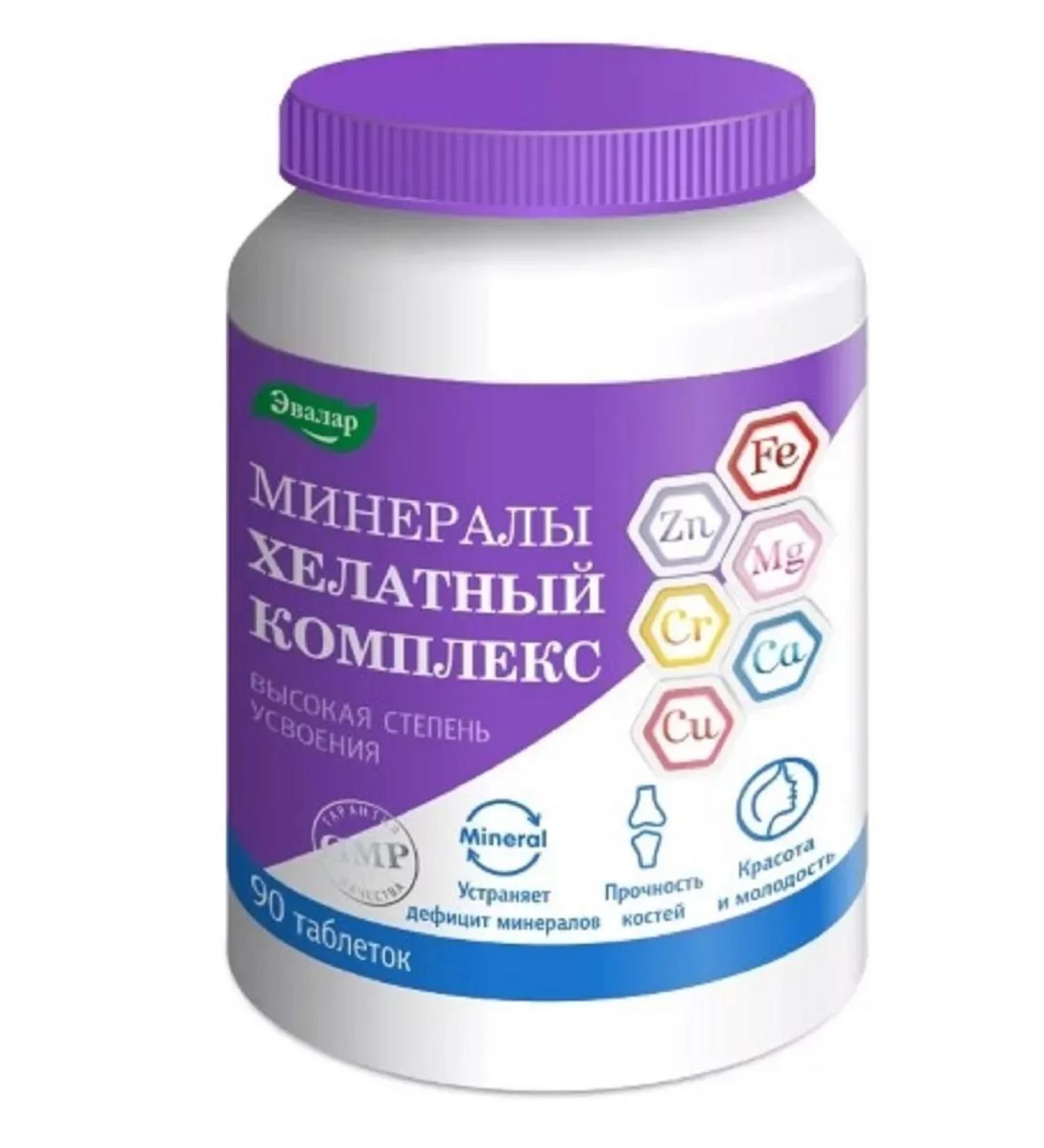 Evalar Minerals HELET COMPLE