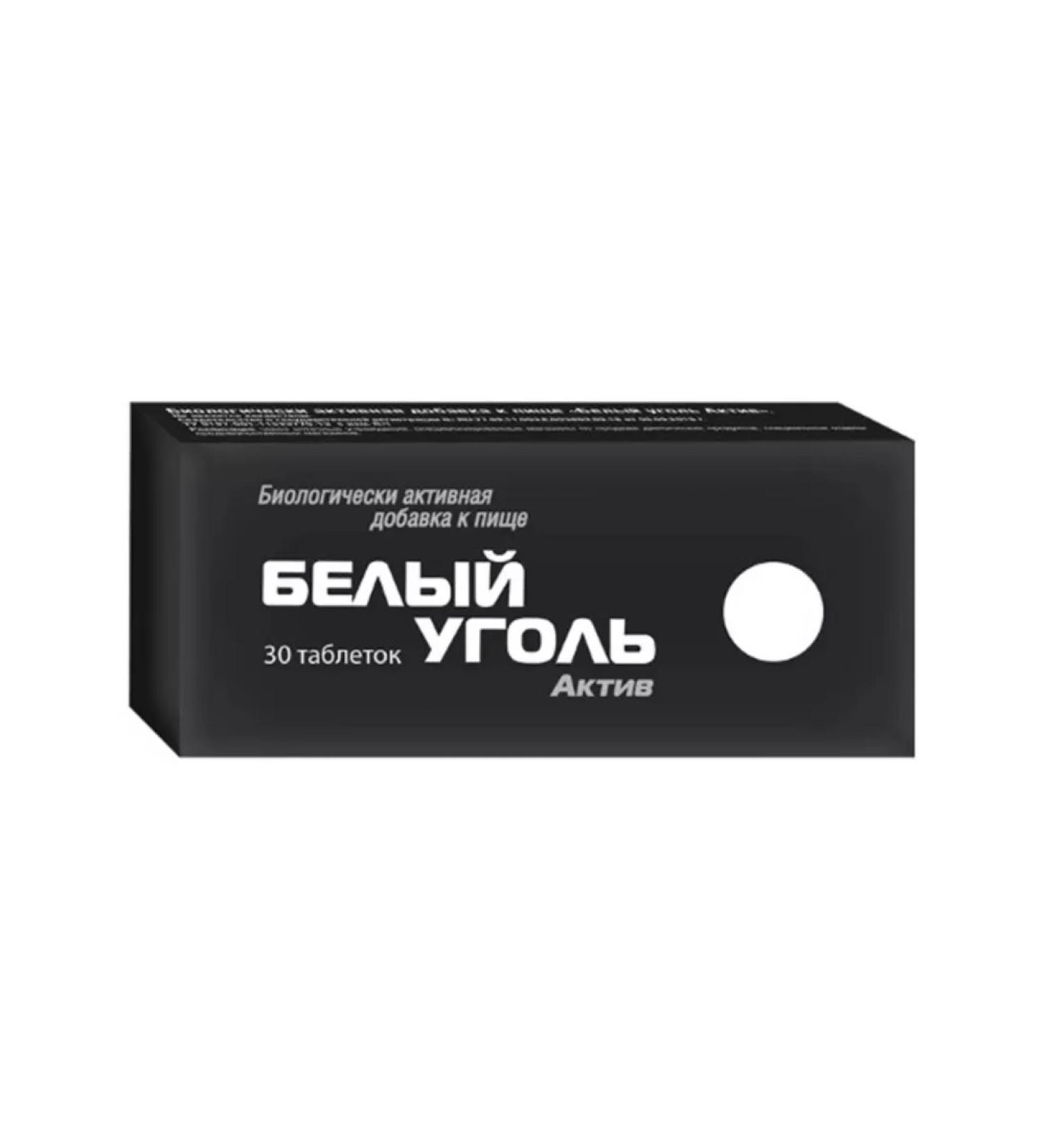 VTF LLC White Coal Asset tablets No. 30 -1UP - Buy Online on GoSupps.com