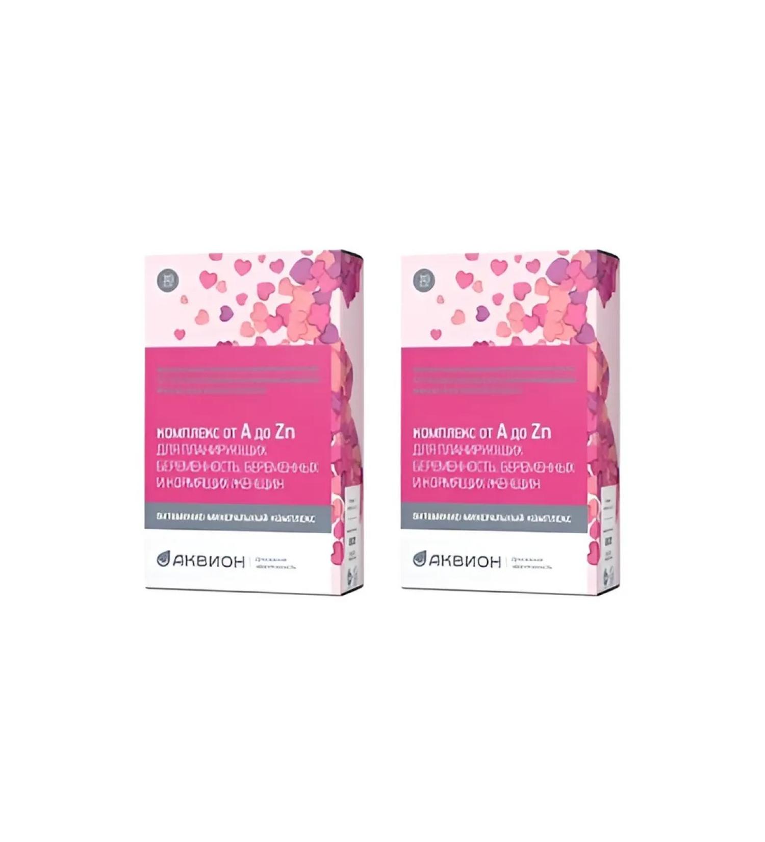 VTF LLC Vitamin -mineral complex tablet No. 30 -2UP