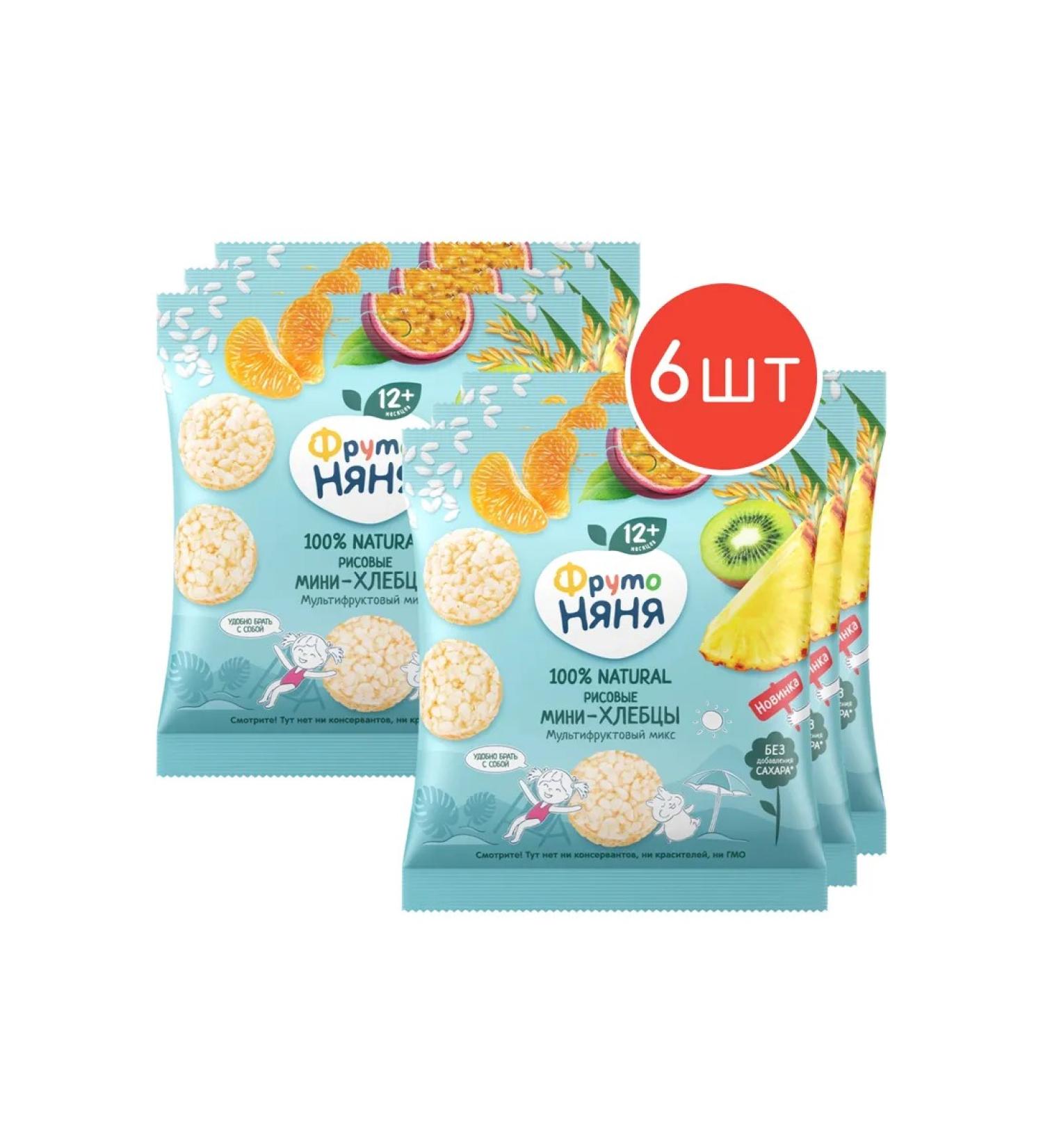 Frutonyanya Mini-Khlebtsyris-Furnitarotropicmix30g 6pcs - Buy Online on GoSupps.com