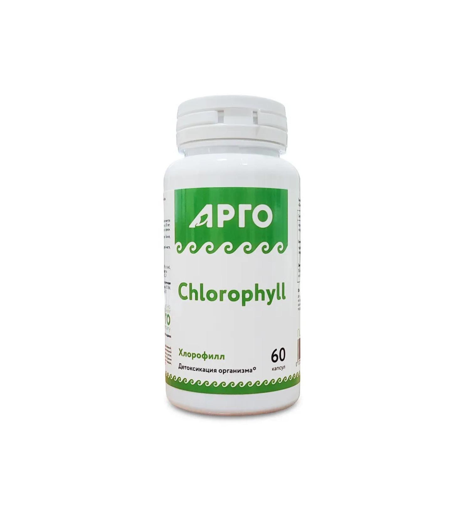 Nutrikeya Chlorophyll in immunity capsules
