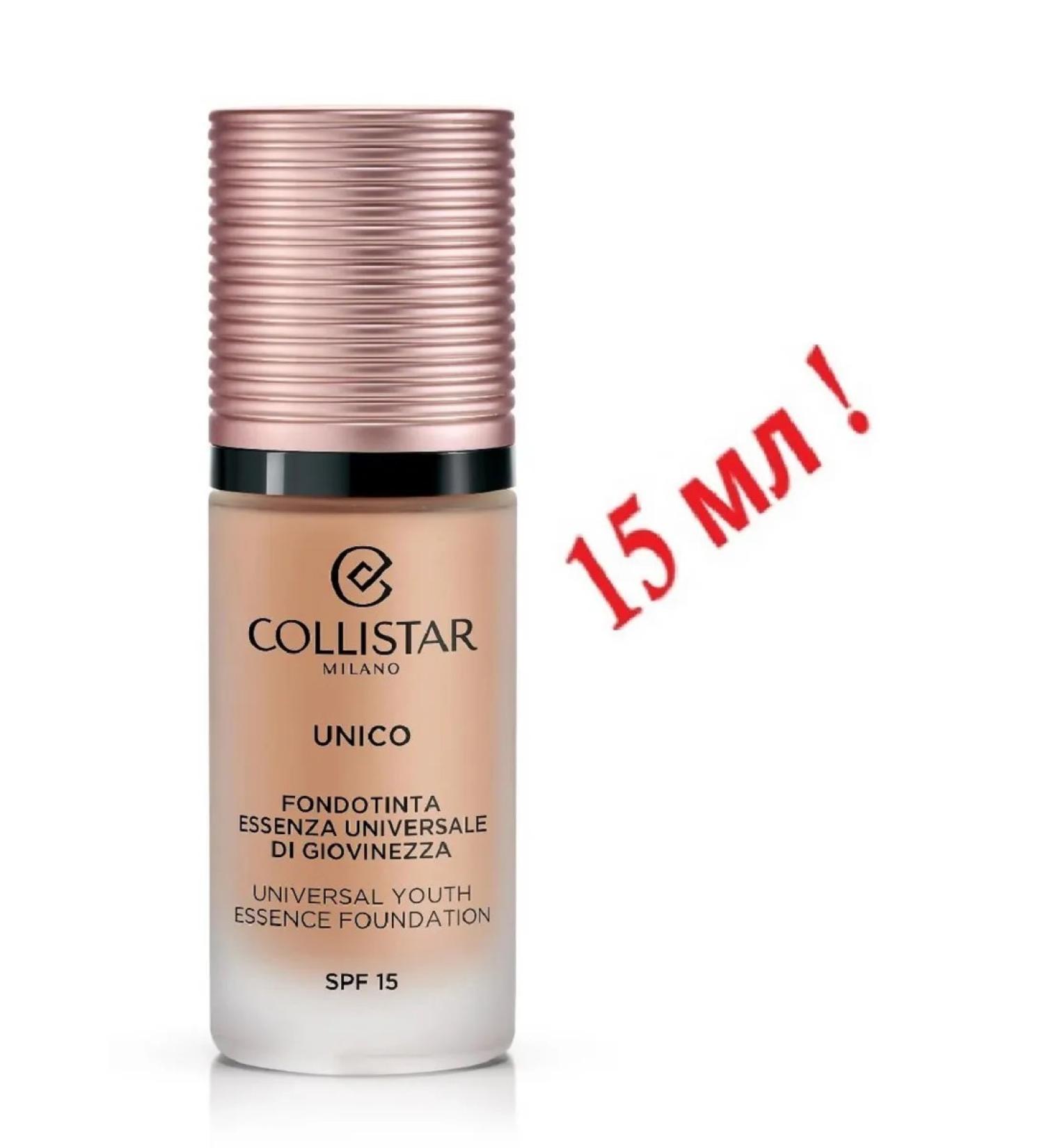 Collistar Unico-Travel 15 ml tone 3n foundation - Buy Online on GoSupps.com
