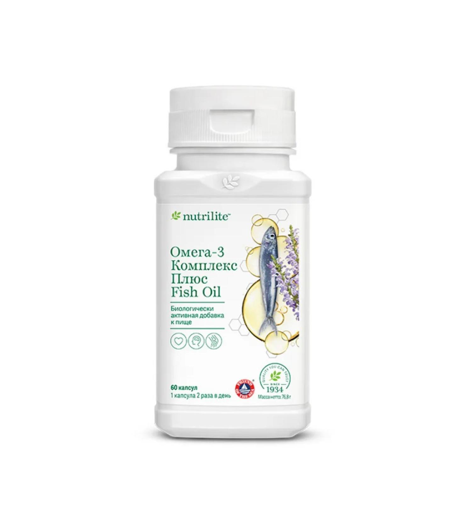 AMWAY NUTRITION Omega-3 complex 90 caps