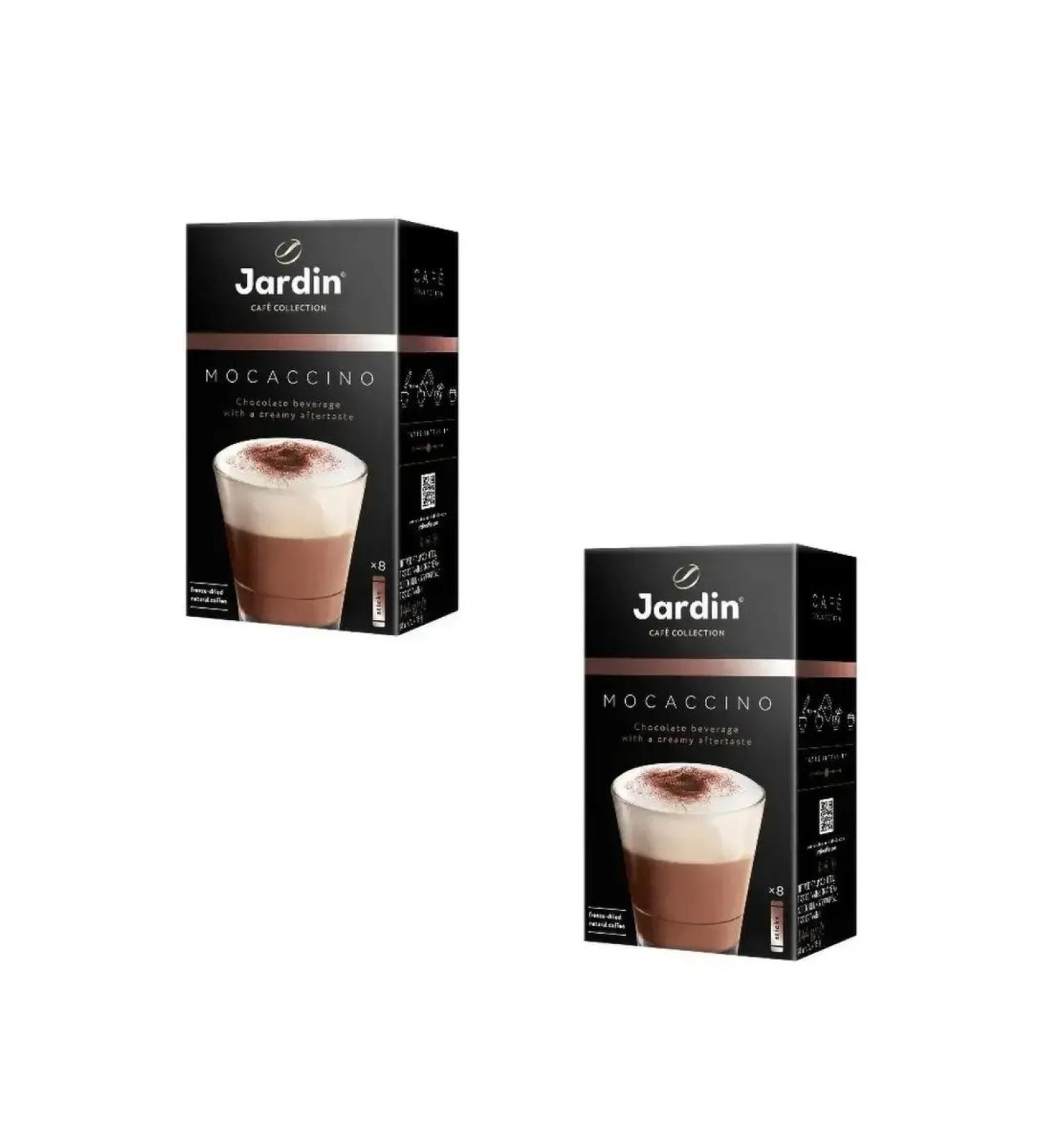 JARDIN Soluble coffee mocaccino 144g 2 packages - Buy Online on GoSupps.com