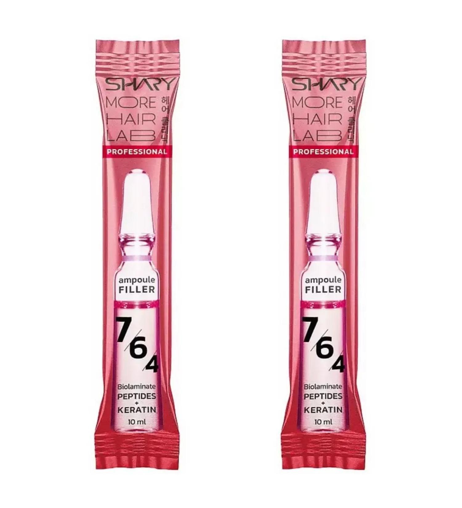 SHARY Ampolus hair filler 10 ml 2 pcs