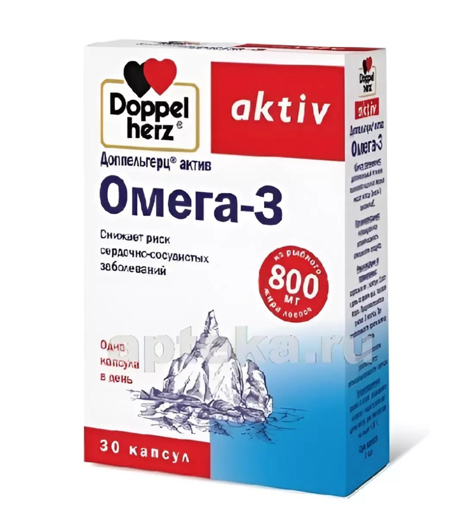 Doppelherz Omega -3 capsules No. 30 -1UP