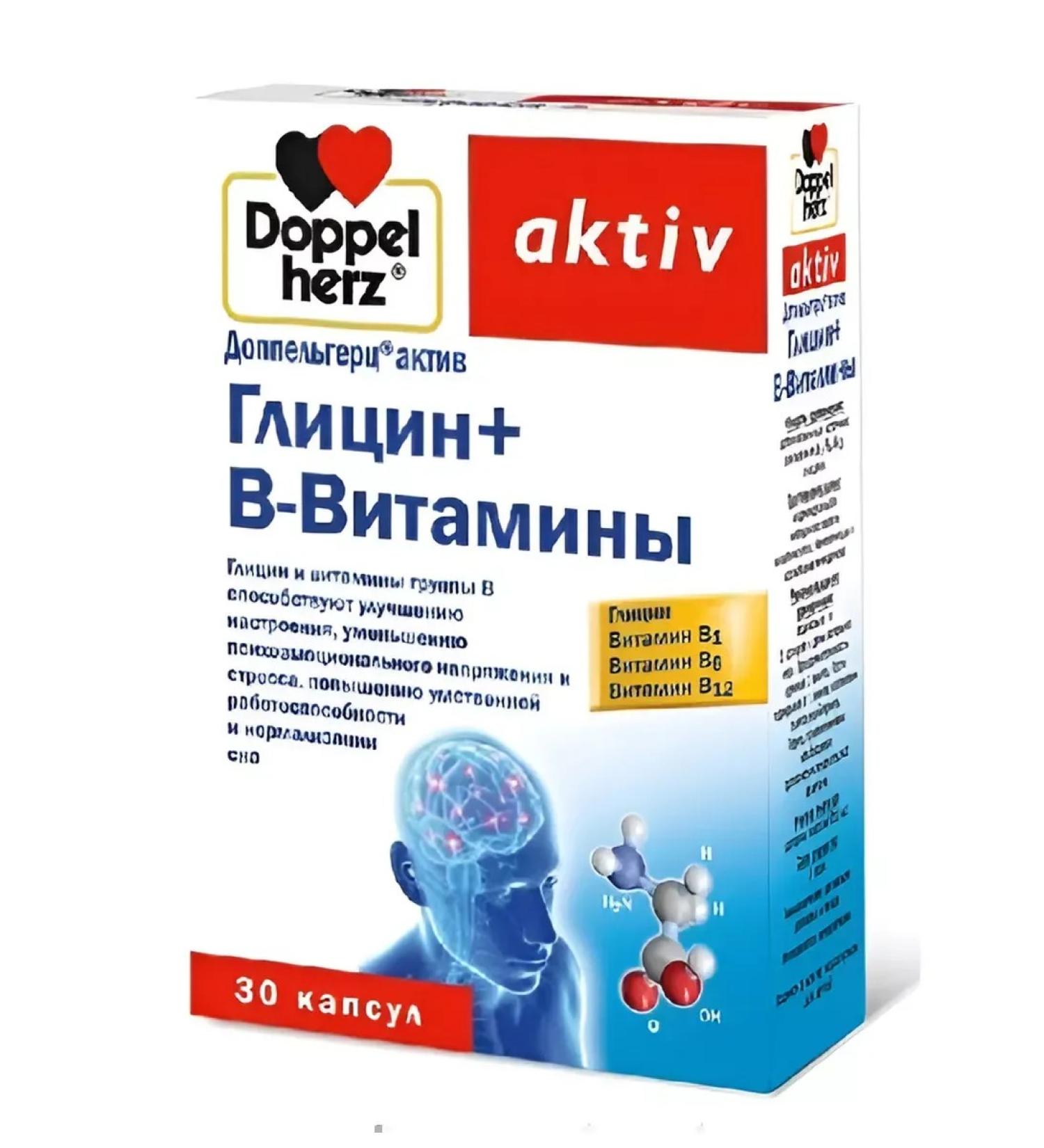 Doppelherz Glycin + B -vitamins No. 30 -1UP