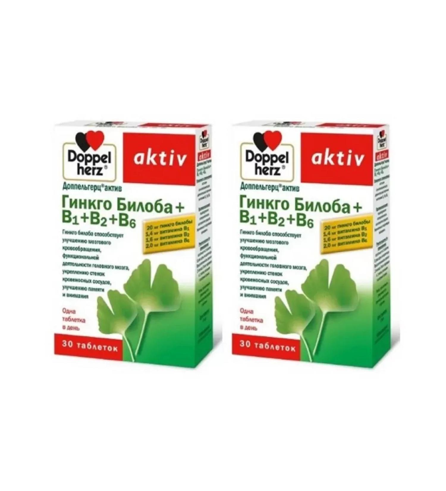 Doppelherz Ginko Biloba+B1+B2+B6 N30 -2UP tablets