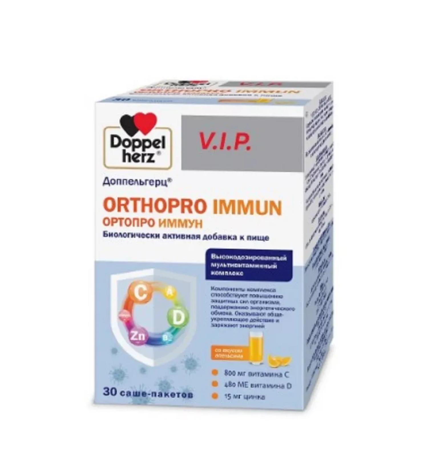 Doppelherz Orthro Immun No. 30 Pack -Sache