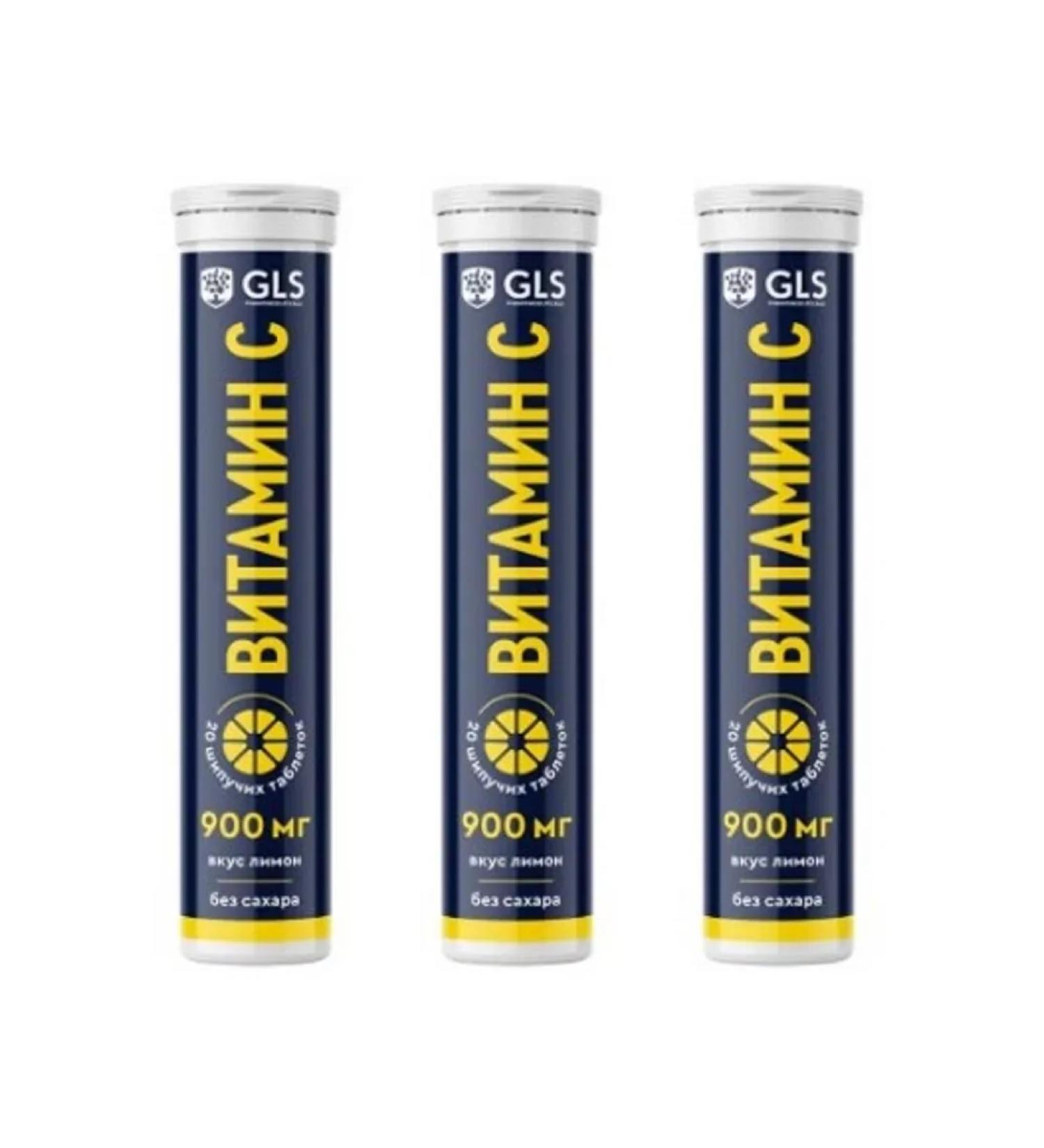 GLS Vitamin C 900 mg without sugar with the taste of lemon No. 20 -3UP