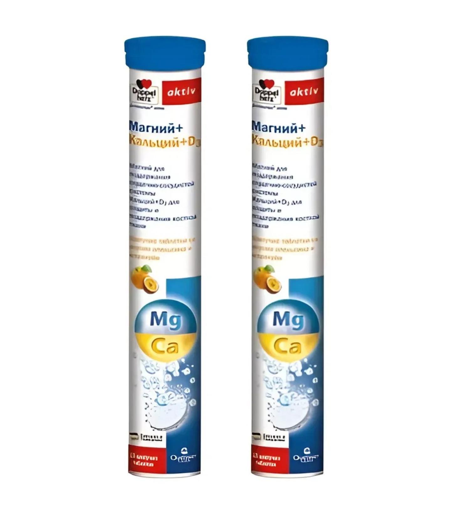 Doppelherz Magnesium + calcium + d3 No. 15 Tab forward -2UP