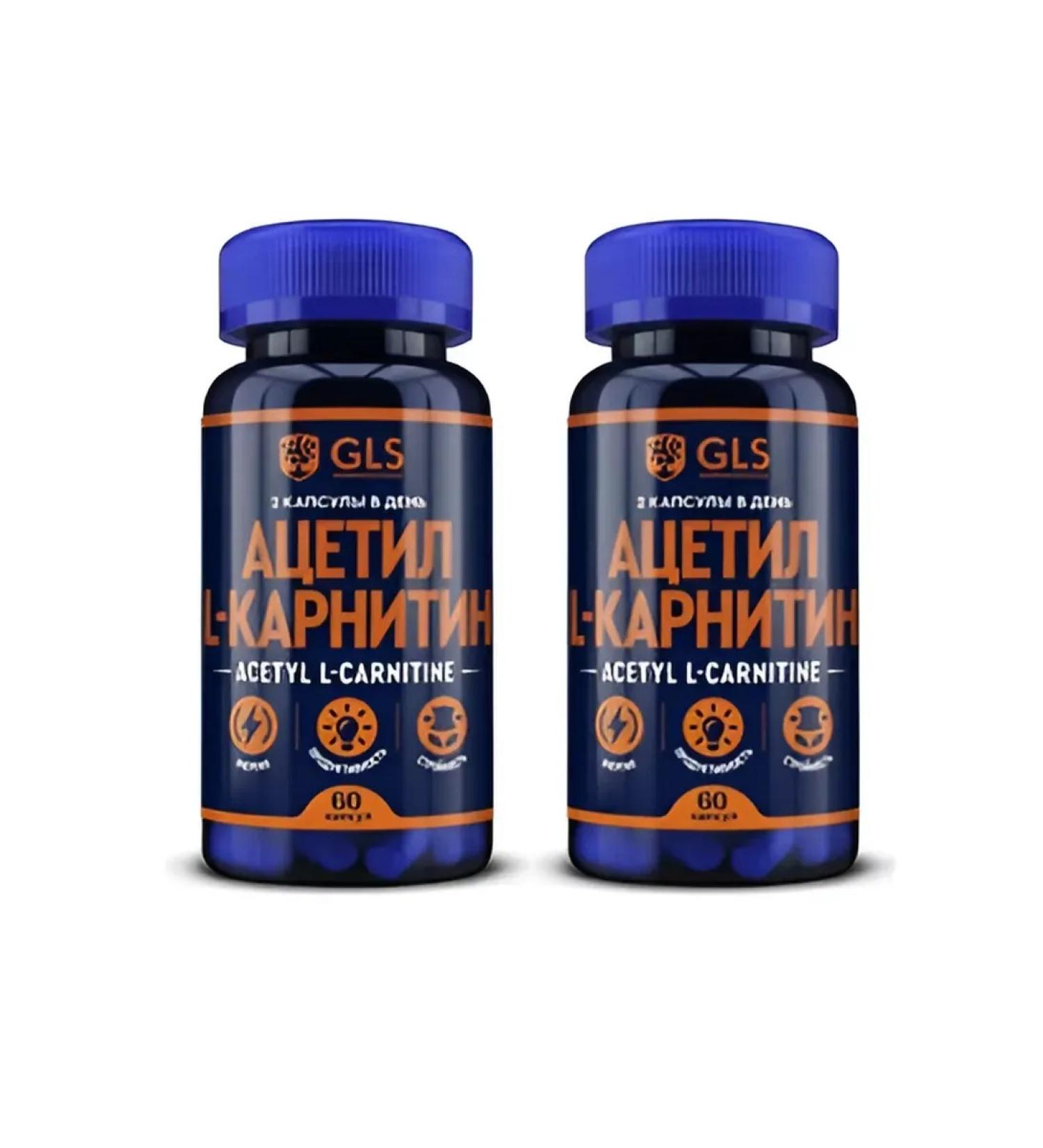 GLS Acetyl- L-carnitine No. 60 -2UP - Buy Online on GoSupps.com