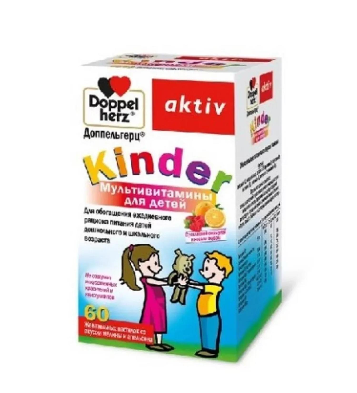 Doppelherz Multivitamins for children No. 60 Chewing pastries -1UP