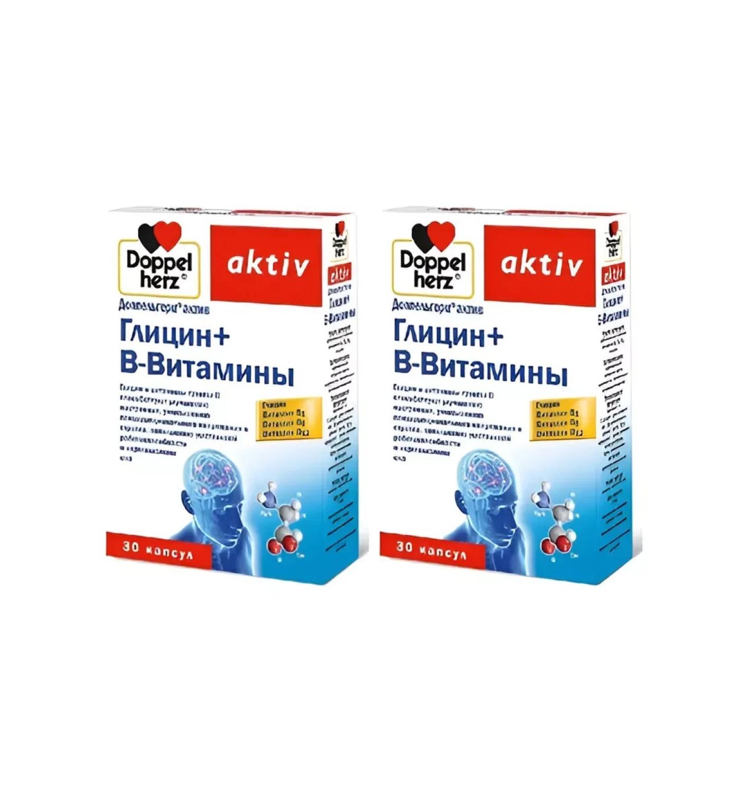 Doppelherz Glycine + v -vitamins No. 30 -2UP