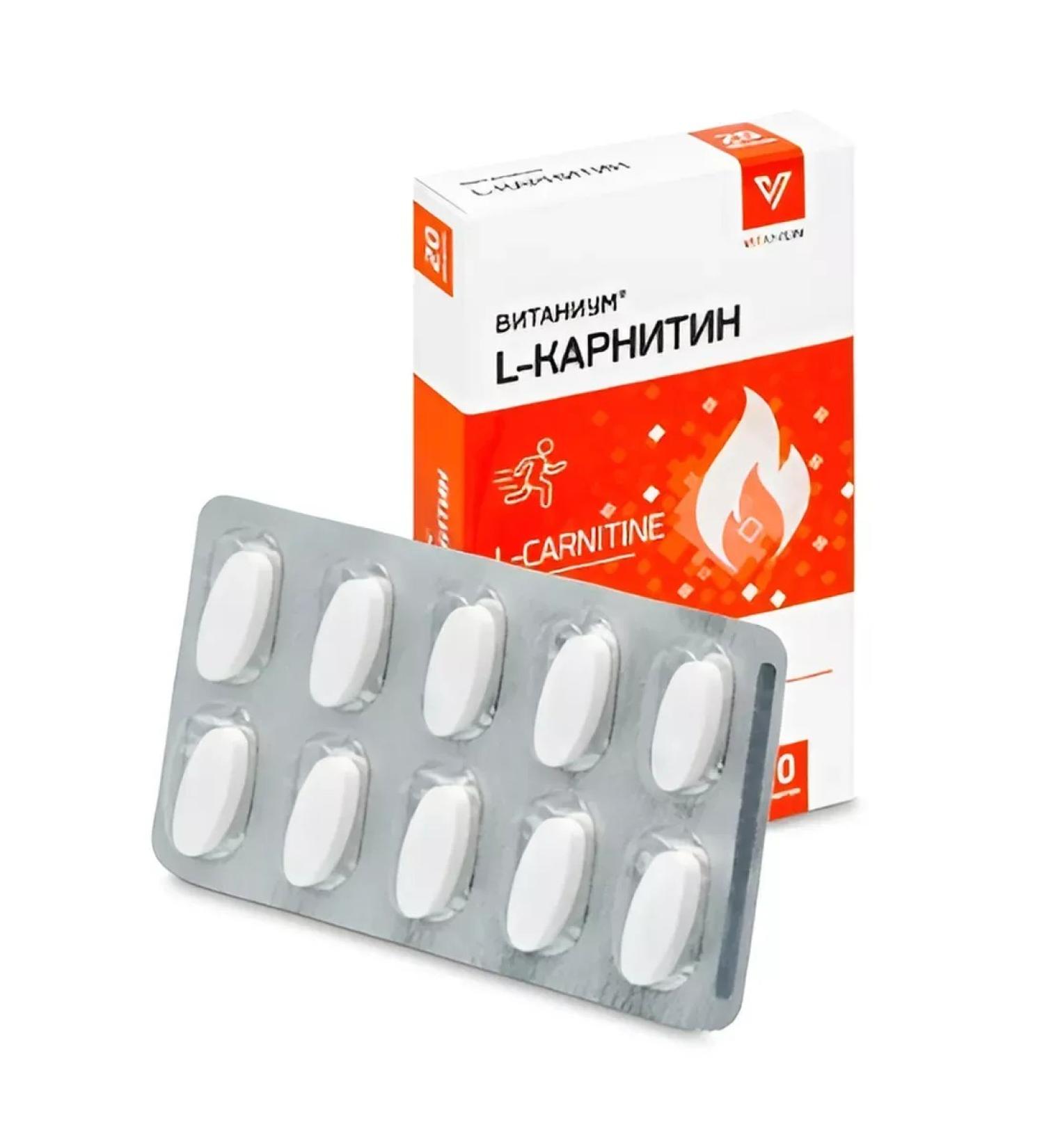 VITANIUM L -Karnitin No. 20 -1UP