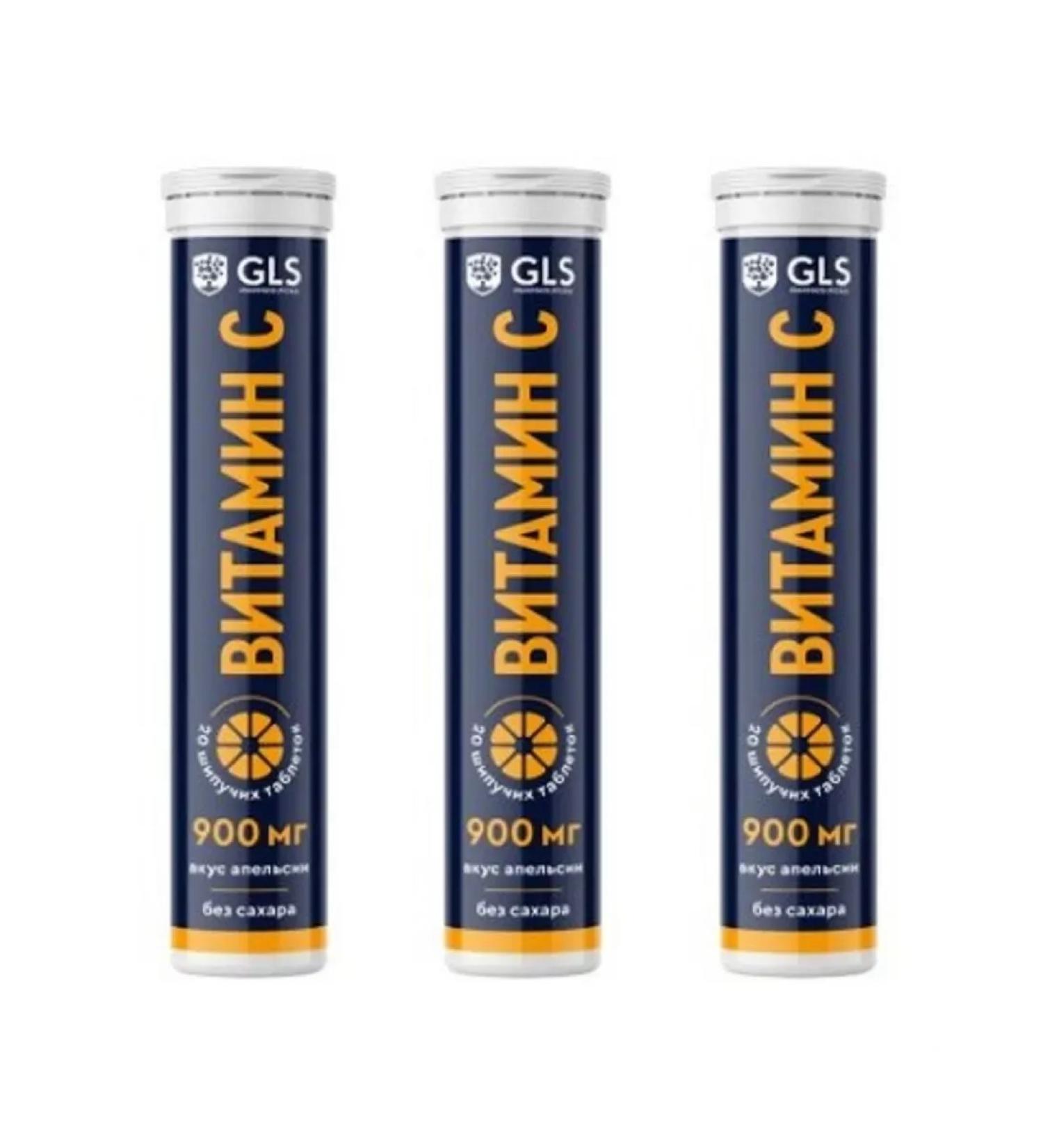 GLS Vitamin C 900 mg without sugar with an orange flavor No. 20-3UP
