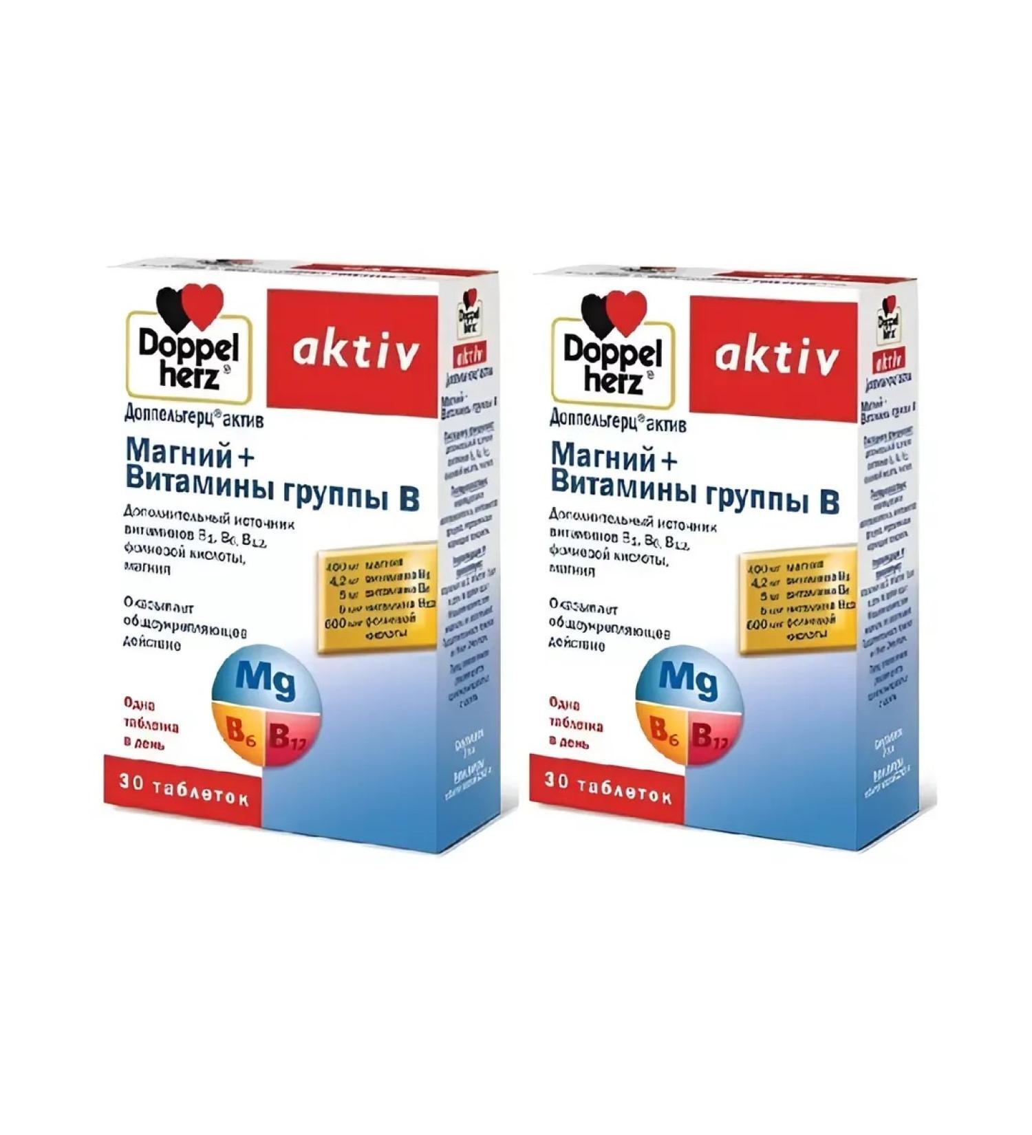 Doppelherz Magnesium + B vitamins in No. 30 -2UP