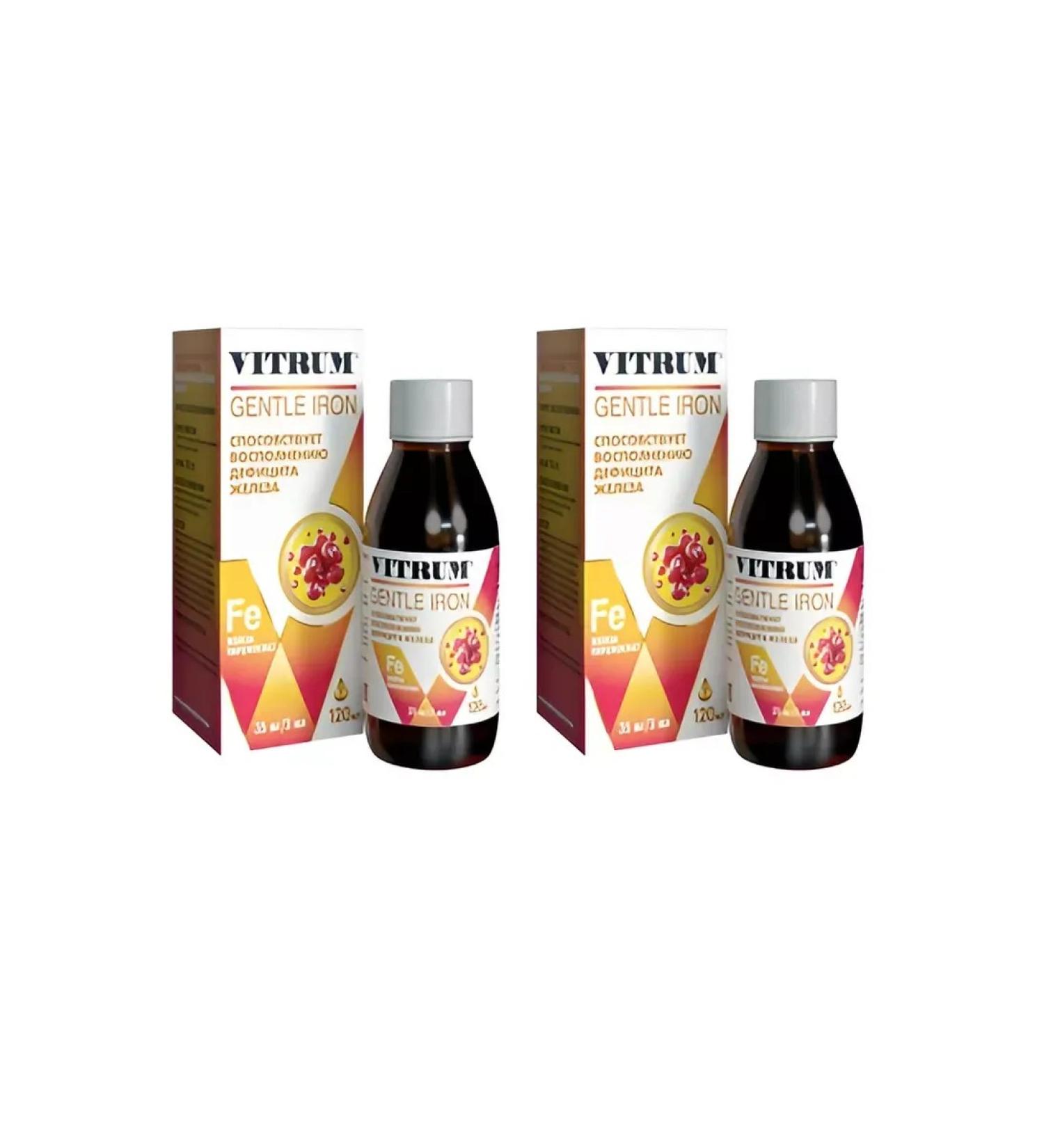 Vitrum Easily accessible iron syrup 120ml -2UP